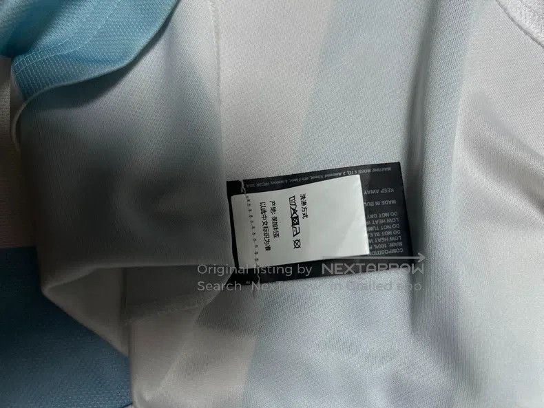 Martine Rose Martine Rose Twisted slanted collar Argentine jersey Size US M / EU 48-50 / 2 - 7 Thumbnail