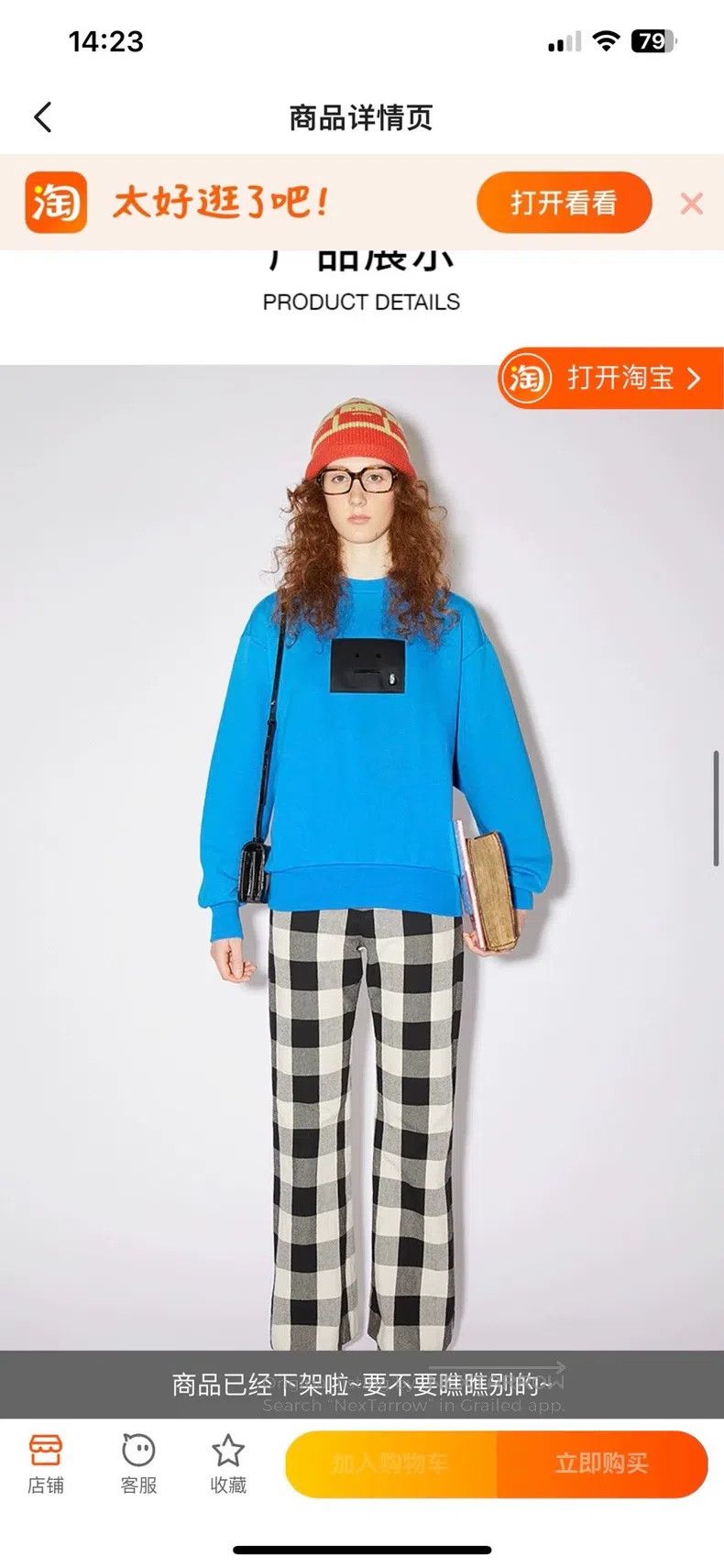 Acne Studios Acne Studios Unisex Face Expression Clothing Size US L / EU 52-54 / 3 - 1 Thumbnail
