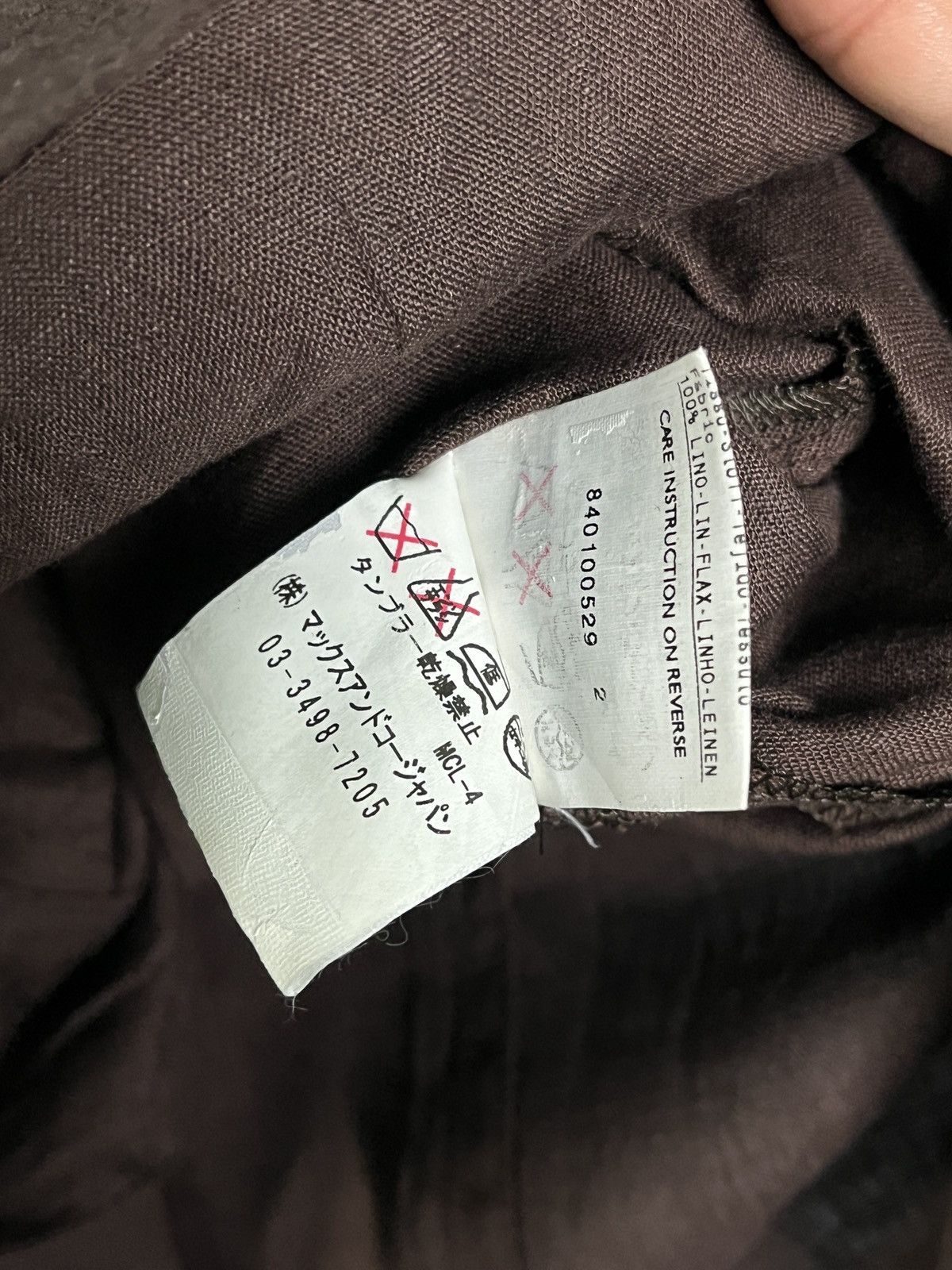 Max Mara Max & Co Short Sleeve Blazer Women Brown Made in Italy Size M / US 6-8 / IT 42-44 - 7 Thumbnail