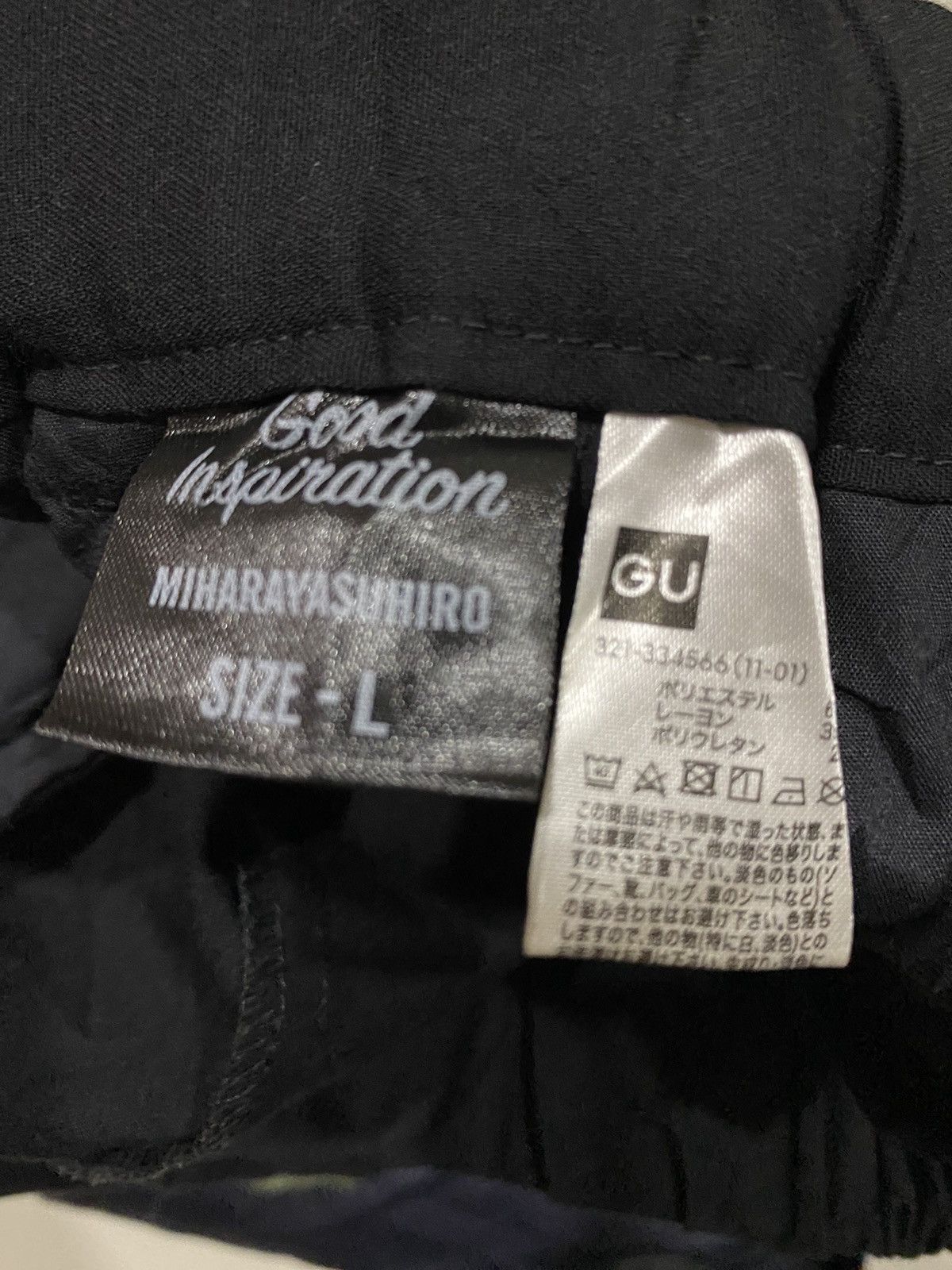 GU × Japanese Brand × Maison MIHARA YASUHIRO GU x Miharayasuhiro Relaxed Pants Size US 31 - 8 Thumbnail