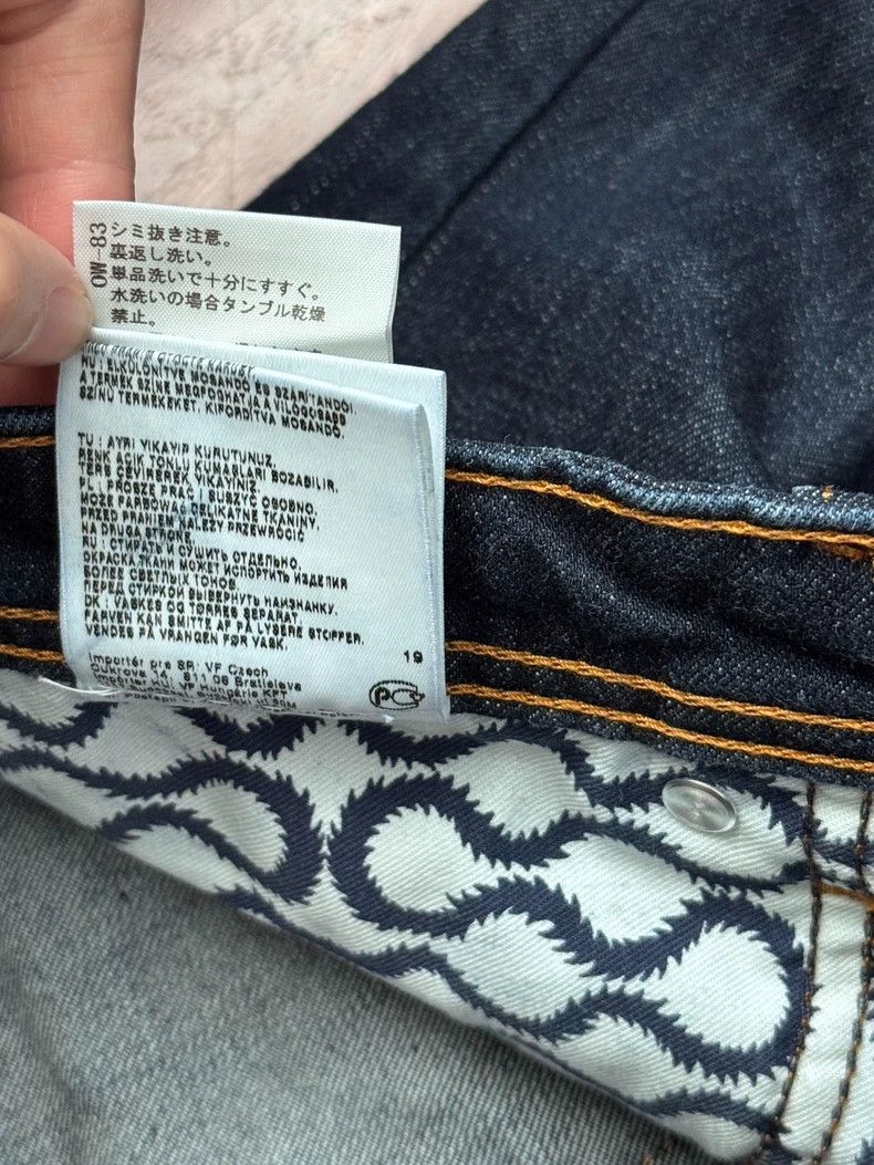 Vivienne Westwood Vivienne Westwood sizeM Low waist jeans shorts Size 27" / US 4 / IT 40 - 5 Thumbnail