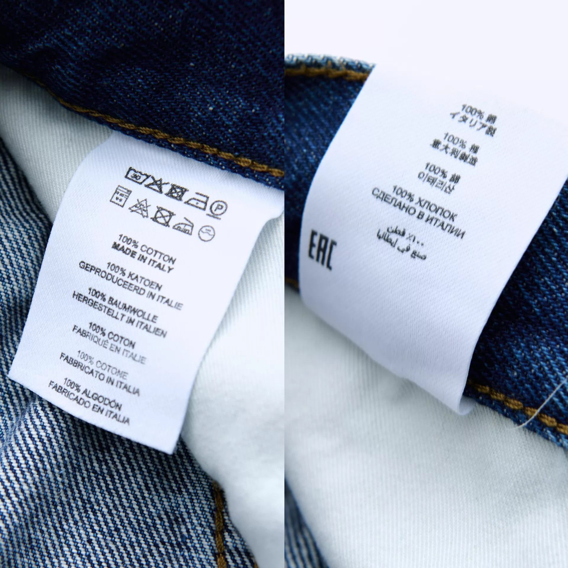 Dries Van Noten Dries van Noten Structured High-Waist Jeans Skirt Women's Size 30" / US 8 / IT 44 - 9 Thumbnail