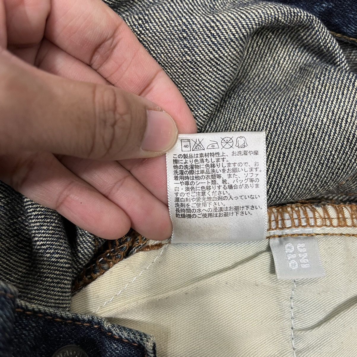 Japanese Brand Vintage Japanese Designer Denim Jeans Size US 32 / EU 48 - 21 Thumbnail