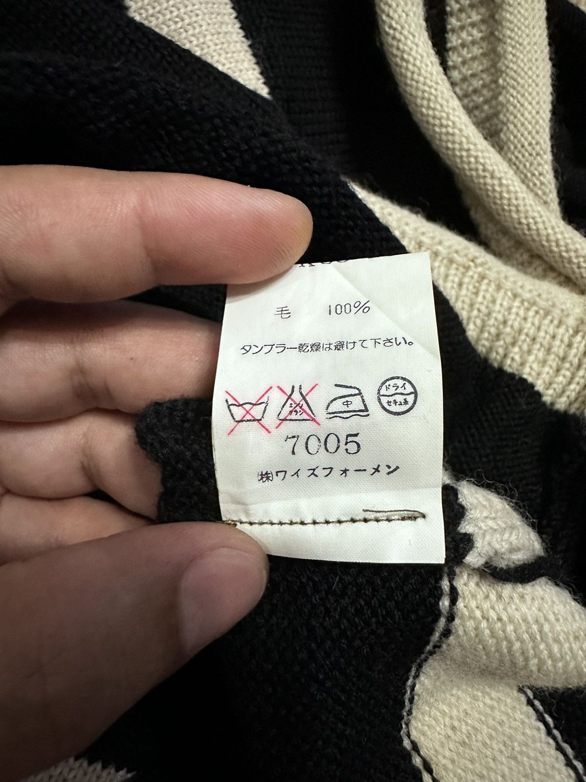 Japanese Brand × Y's for Men × Yohji Yamamoto 🇯🇵 Iconic Y's for men Stripes Knitwear Yohji Yamamoto Size US M / EU 48-50 / 2 - 7 Thumbnail