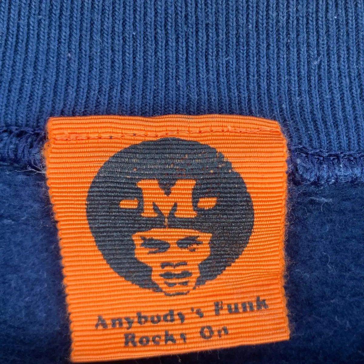 Vintage Vtg AFRO ANYBODY FUNK Soul Music Rocks On Sweatshirt Size M / US 6-8 / IT 42-44 - 8 Thumbnail