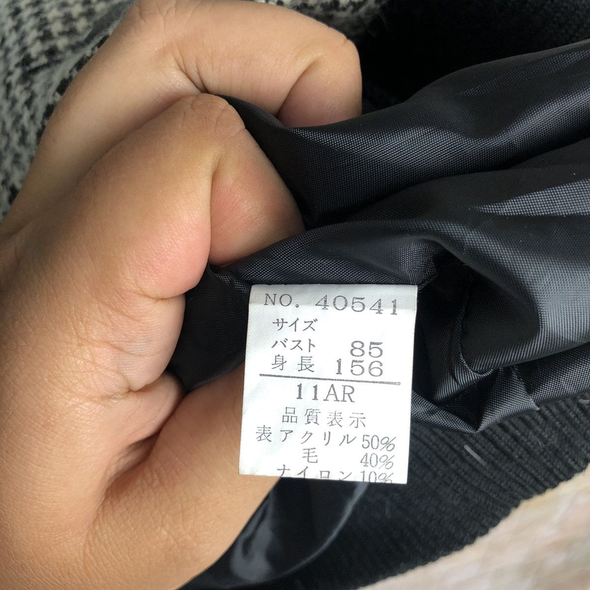 Vintage 11 AR Grey Blazzer #A836 Size L / US 10 / IT 46 - 11 Thumbnail