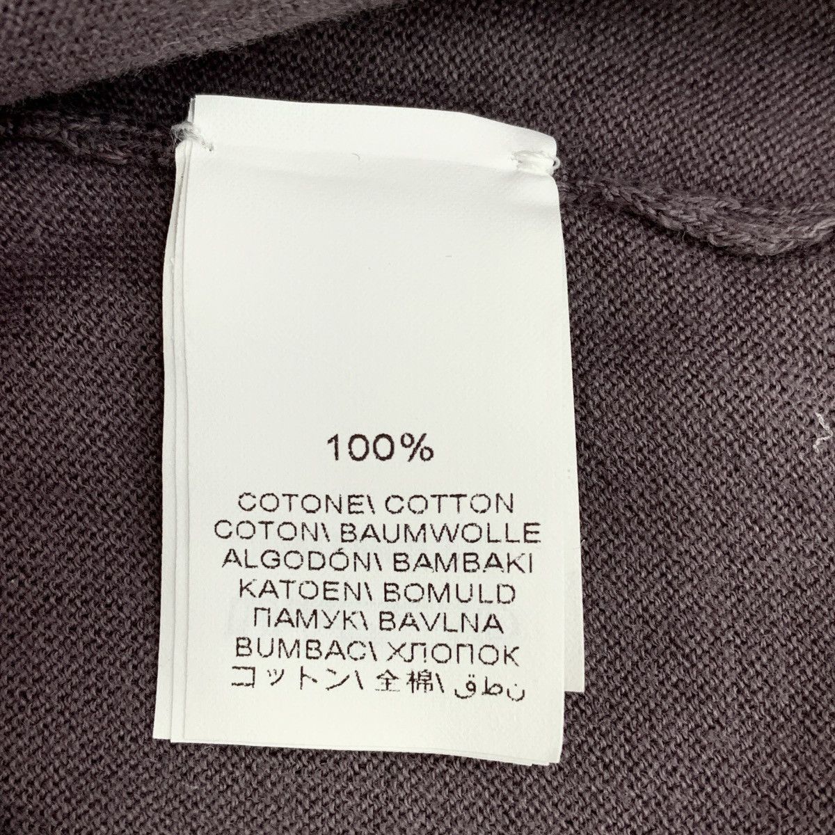 Brunello Cucinelli Brunello Cucinelli Long Sleeve Knit Sweater K26WX Size US L / EU 52-54 / 3 - 6 Thumbnail