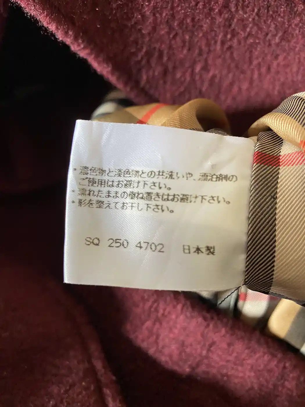 Burberry × Vintage Vintage Burberrys Nova Check Fleece Chore Jacket FW 1989 Size US M / EU 48-50 / 2 - 15 Thumbnail