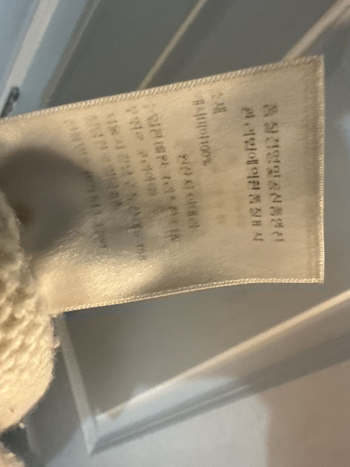 Dior Dior J’adior 8 cashmere pullover Size S / US 4 / IT 40 - 7 Thumbnail
