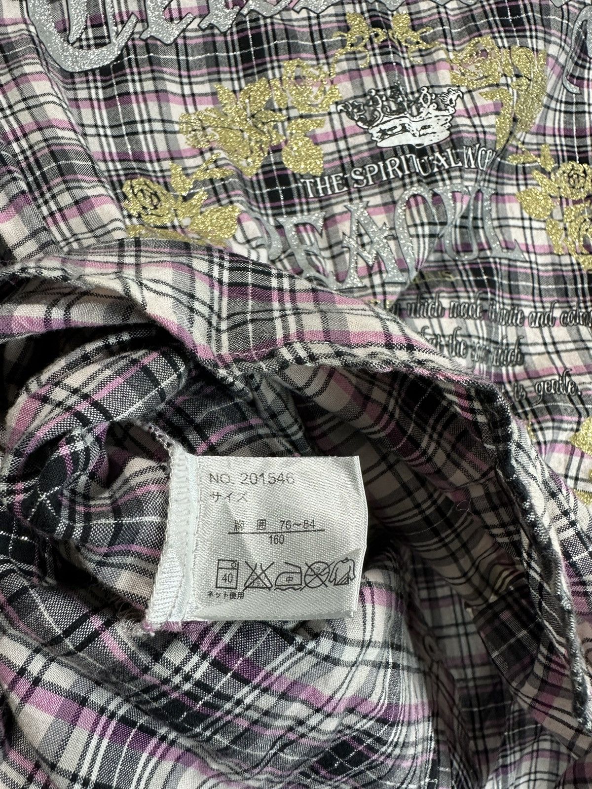 Hysteric Glamour PEACEFUL REREK POEM WESTERN SHIRT BUTTON HYSTERIC LGB STYLE Size S / US 4 / IT 40 - 9 Thumbnail