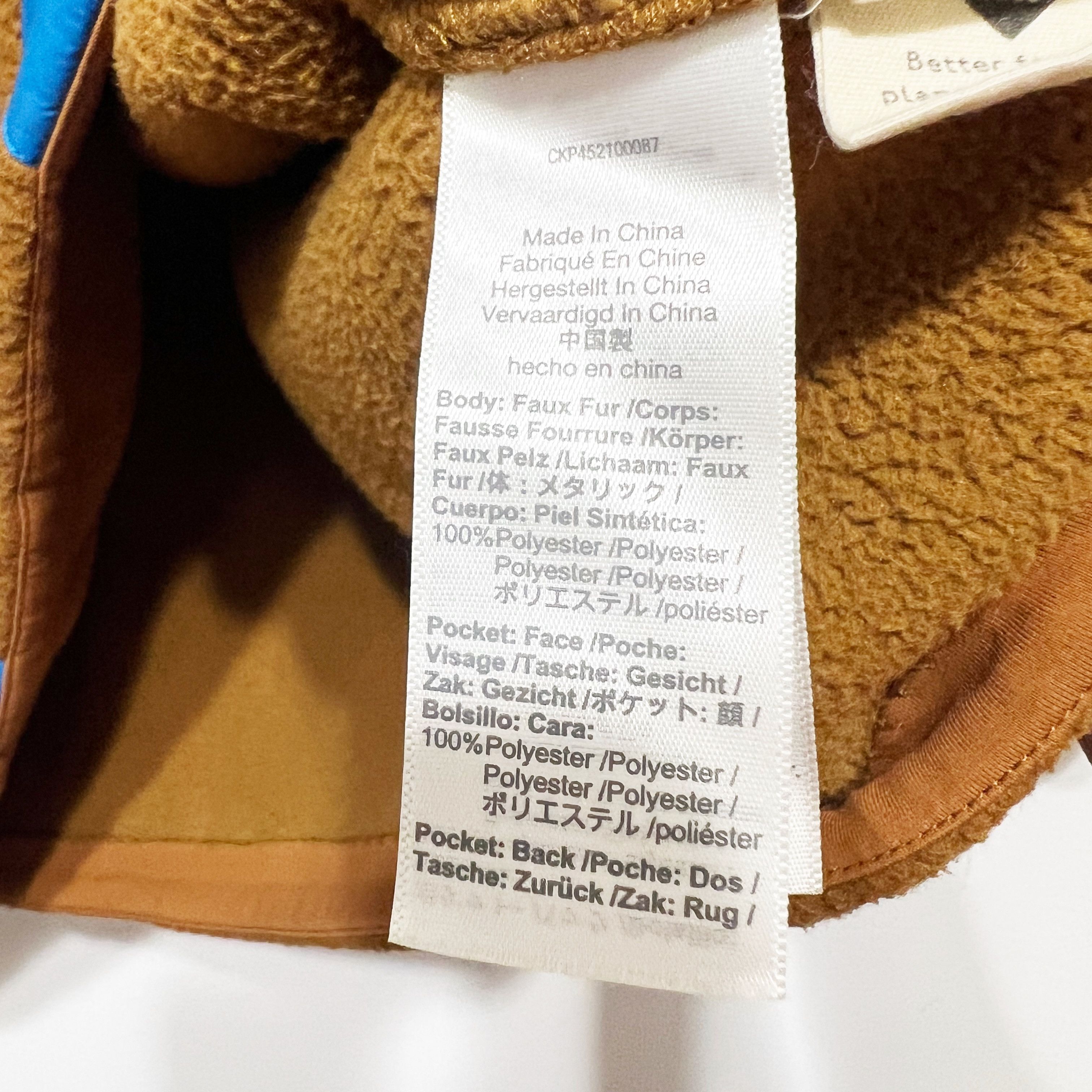 Madewell Madewell (Re)sourced Fleece Quilted Pocket Size S / US 4 / IT 40 - 3 Thumbnail
