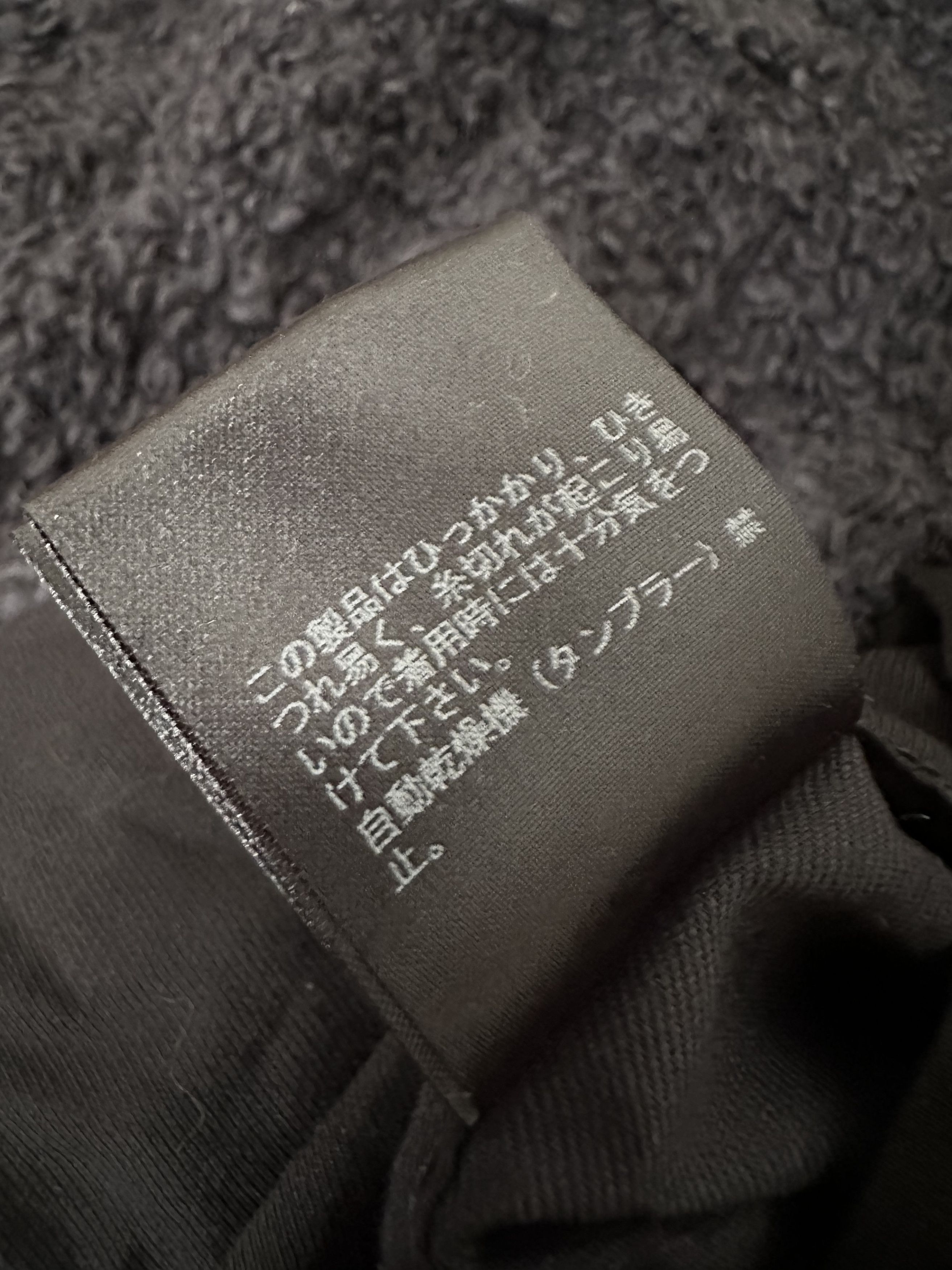 Undercover Undercover FW 2017 "Brainwashed Generation" Coat Size US M / EU 48-50 / 2 - 7 Thumbnail
