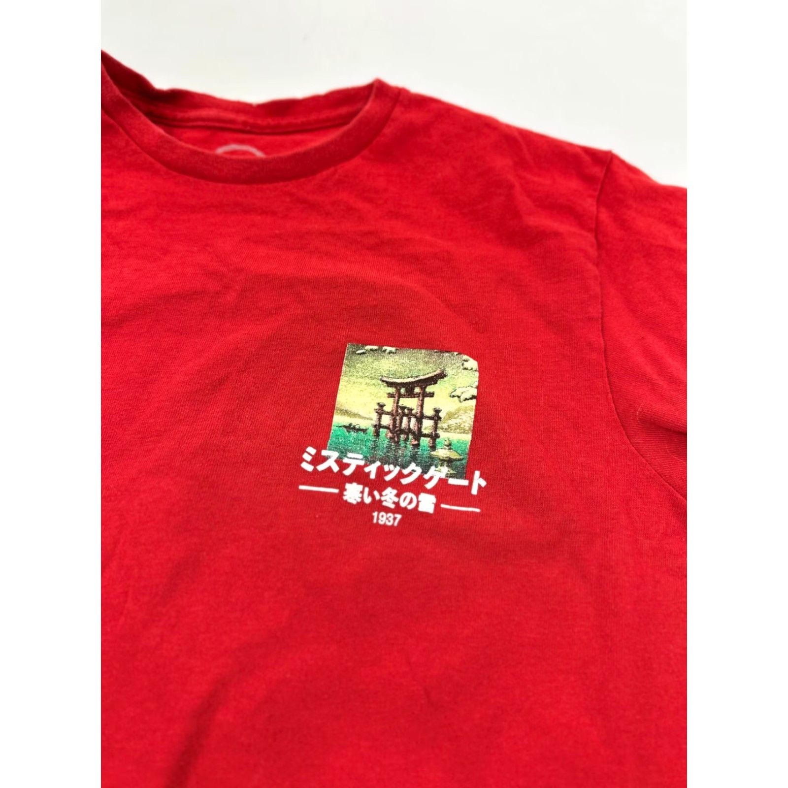 Vintage Mystic CVLA Shirt Mens Small Red Graphic Tee Double-Sided Crew Neck Short Sleeve T-Shirt Vintage? No (adjust to metadata) Size US S / EU 44-46 / 1 - 3 Thumbnail