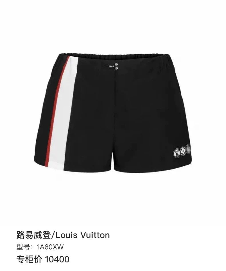 Louis Vuitton Louis Vuitton Black striped print elasticated waist straigh Size US 36 / EU 52 - 6 Thumbnail