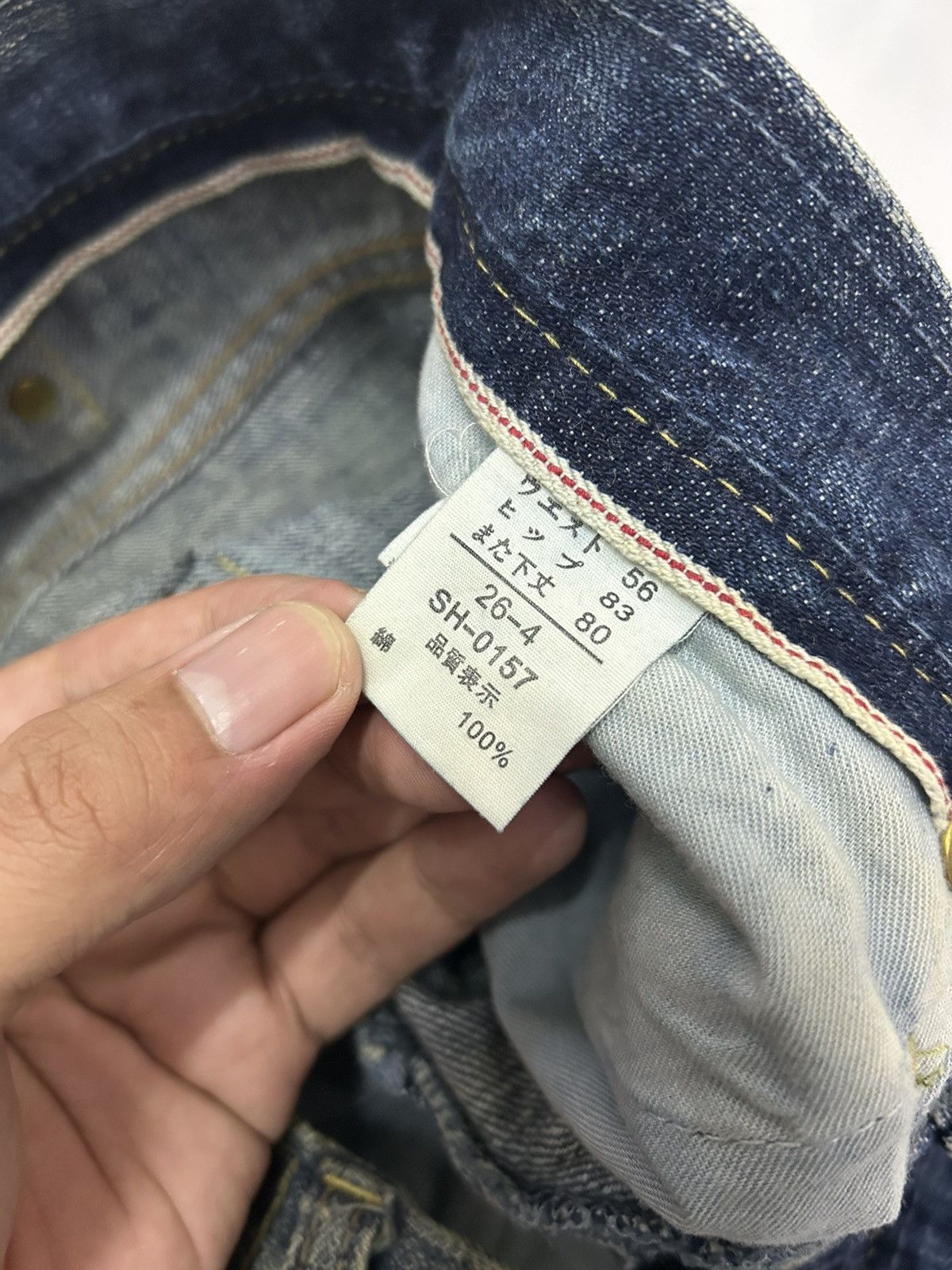 Japanese Brand Vintage Japanese Sweetcamel Distressed Selvedge Women Jeans Size US 29 - 10 Thumbnail