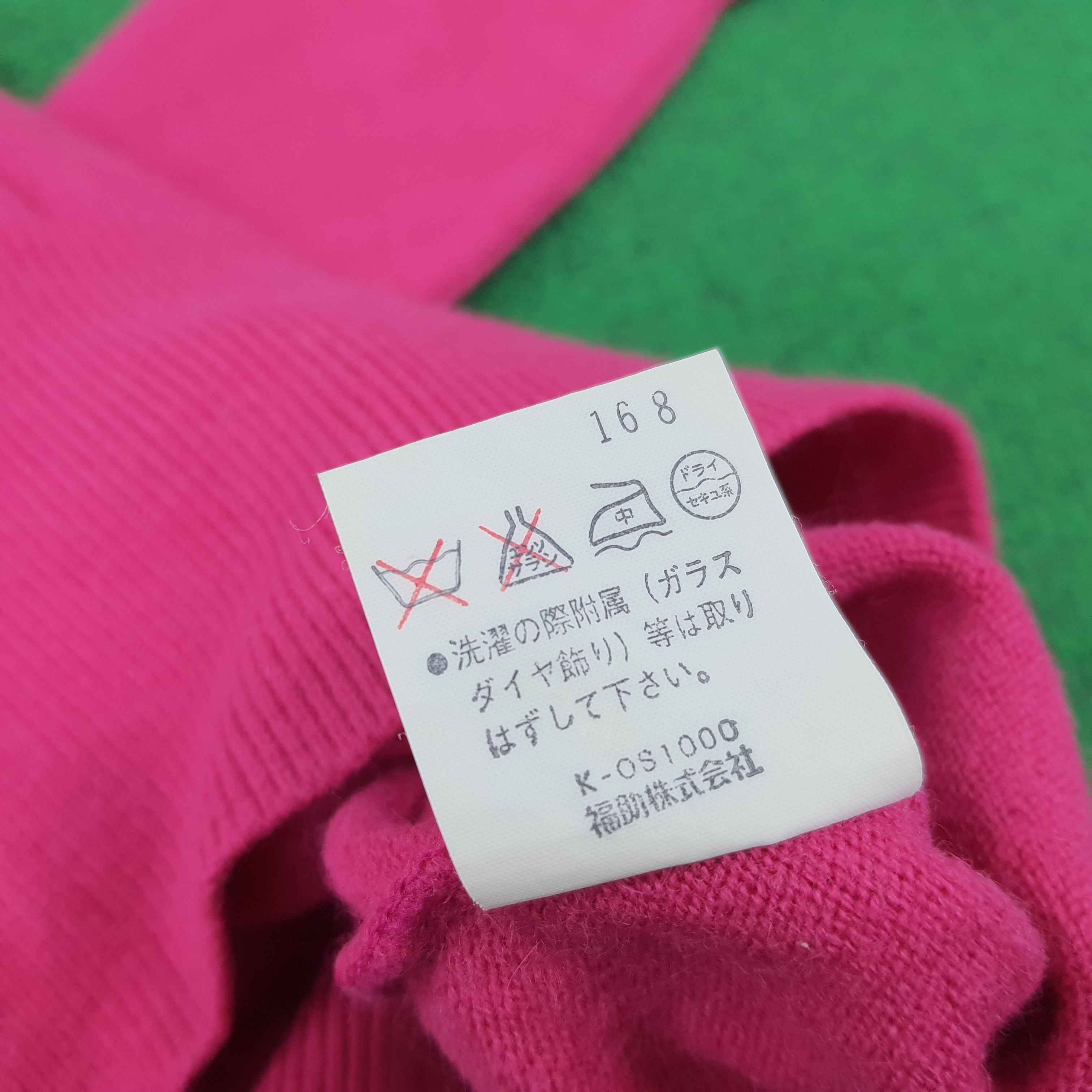 Vintage × Yves Saint Laurent Vintage Yves Saint Laurent Paris Italian Designer Sweatshirt Size S / US 4 / IT 40 - 7 Thumbnail