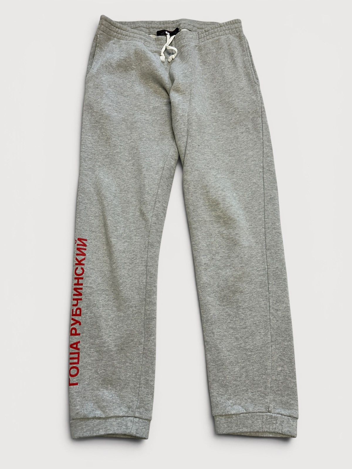 Gosha Rubchinskiy SS2015 Runway Logo Sweatpants Size US 30 / EU 46 - 1 Thumbnail