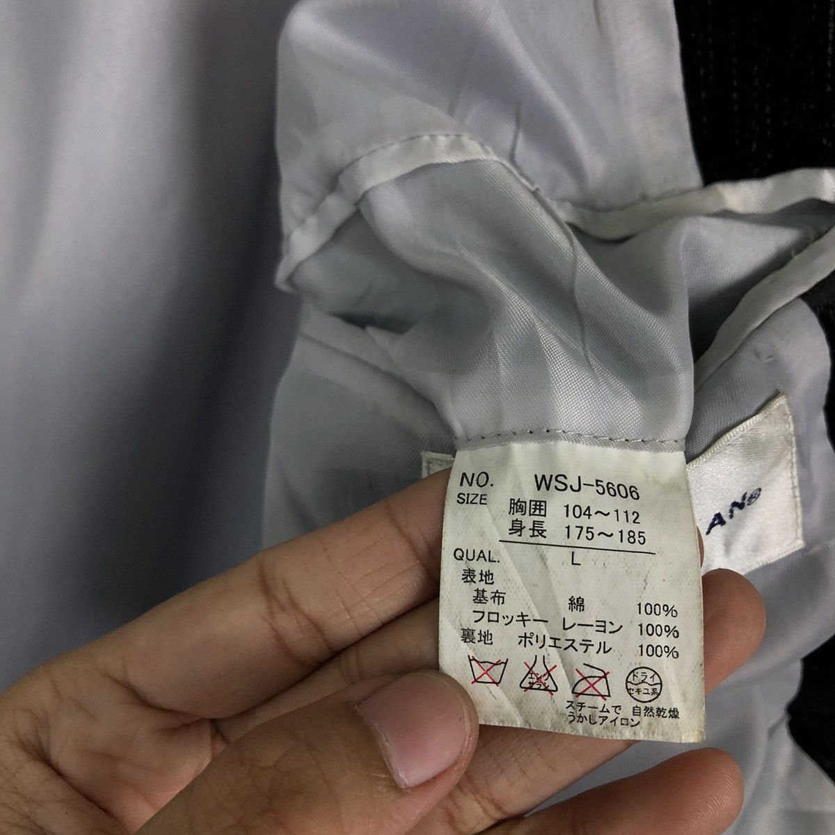 Japanese Brand 🔥RARE TRUCKER DENIM JACKET PLACE PLAN JAPAN ISSEY MIYAKE Size US L / EU 52-54 / 3 - 13 Thumbnail