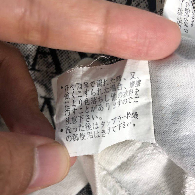 Defective Struct Vintage Y2K Defective Struct Long Sleeve T-Shirt Size L / US 10 / IT 46 - 9 Thumbnail