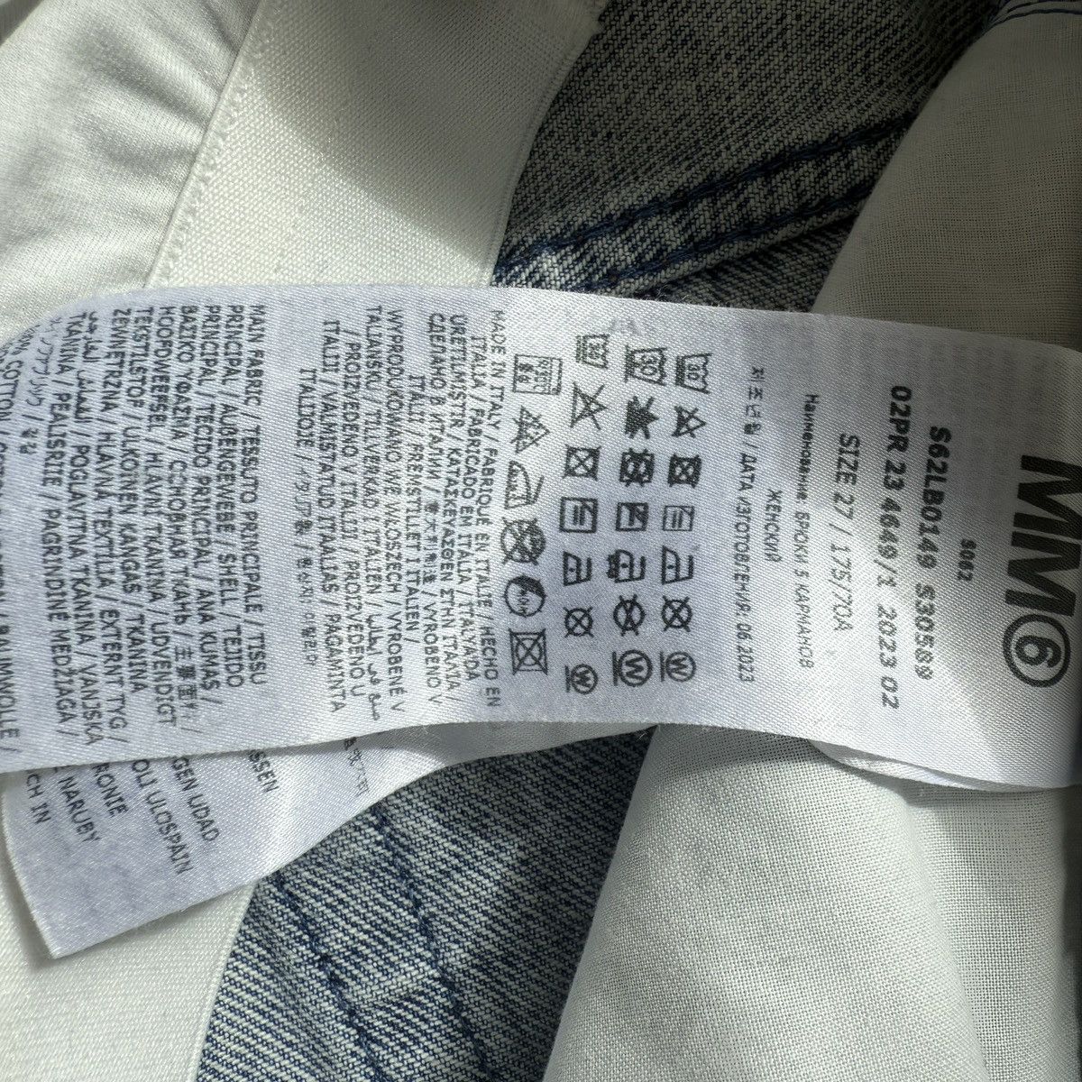 MM6 MM6 baggy boxer jeans Size US 27 - 8 Thumbnail