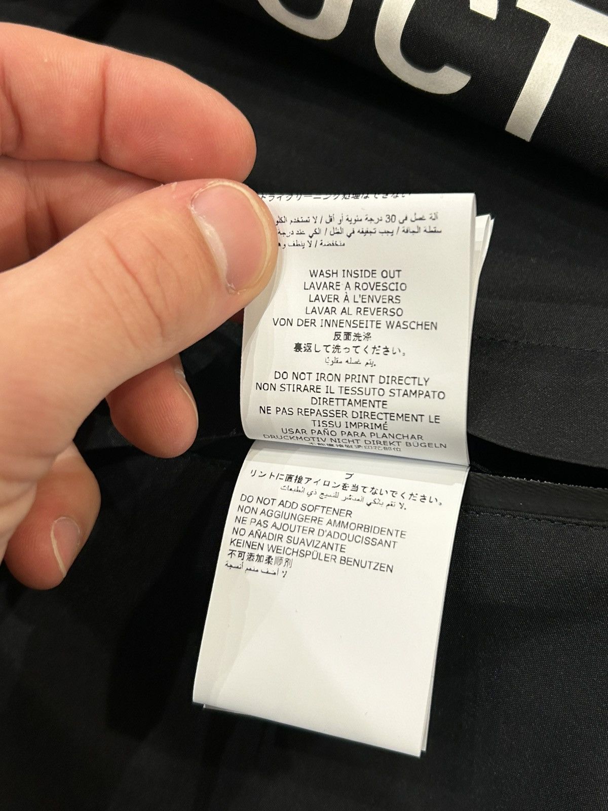 Off-White Off- White Gore Tex Jacket - Black Size US L / EU 52-54 / 3 - 7 Thumbnail