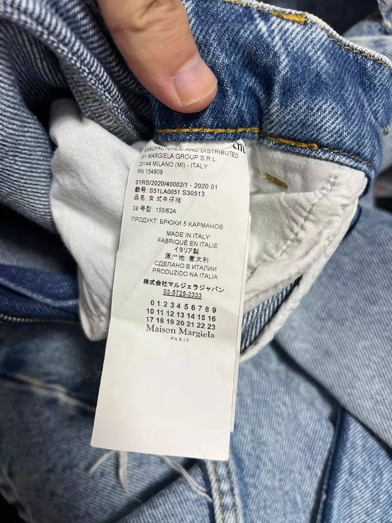 Maison Margiela Maison Margiela Cut the pants with a knife Size 25" / US 0 / IT 36 - 4 Thumbnail
