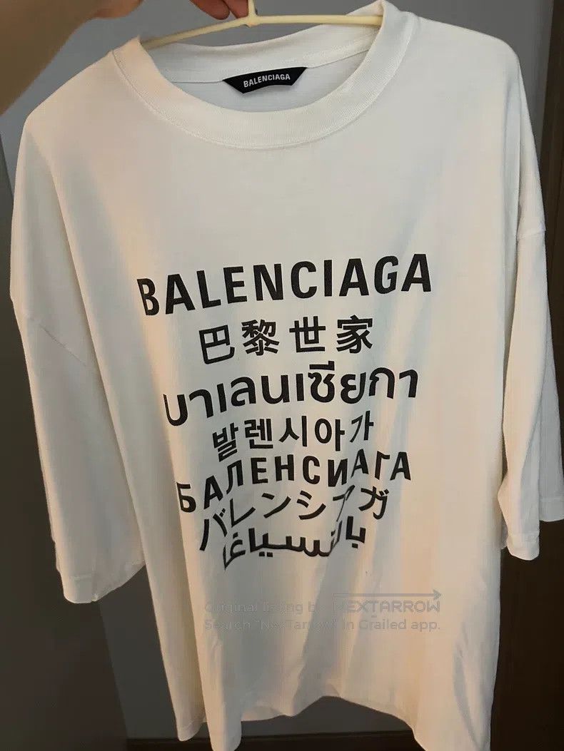 Balenciaga Balenciaga Letter Printed Round Neck Short Sleeve T-Shirt Size US XS / EU 42 / 0 - 2 Thumbnail