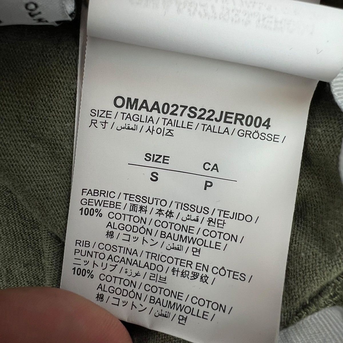 Off-White Off-White Rubber Diagonal Khaki T Shirt Size US S / EU 44-46 / 1 - 7 Thumbnail