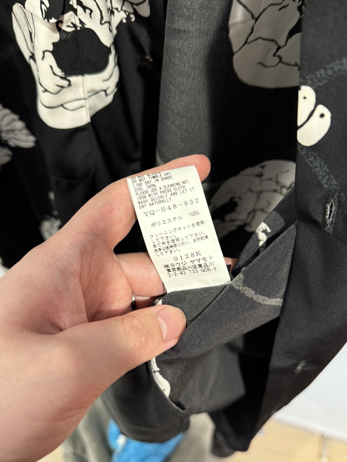 Y's Skull short sleeve shirt Size US L / EU 52-54 / 3 - 4 Thumbnail