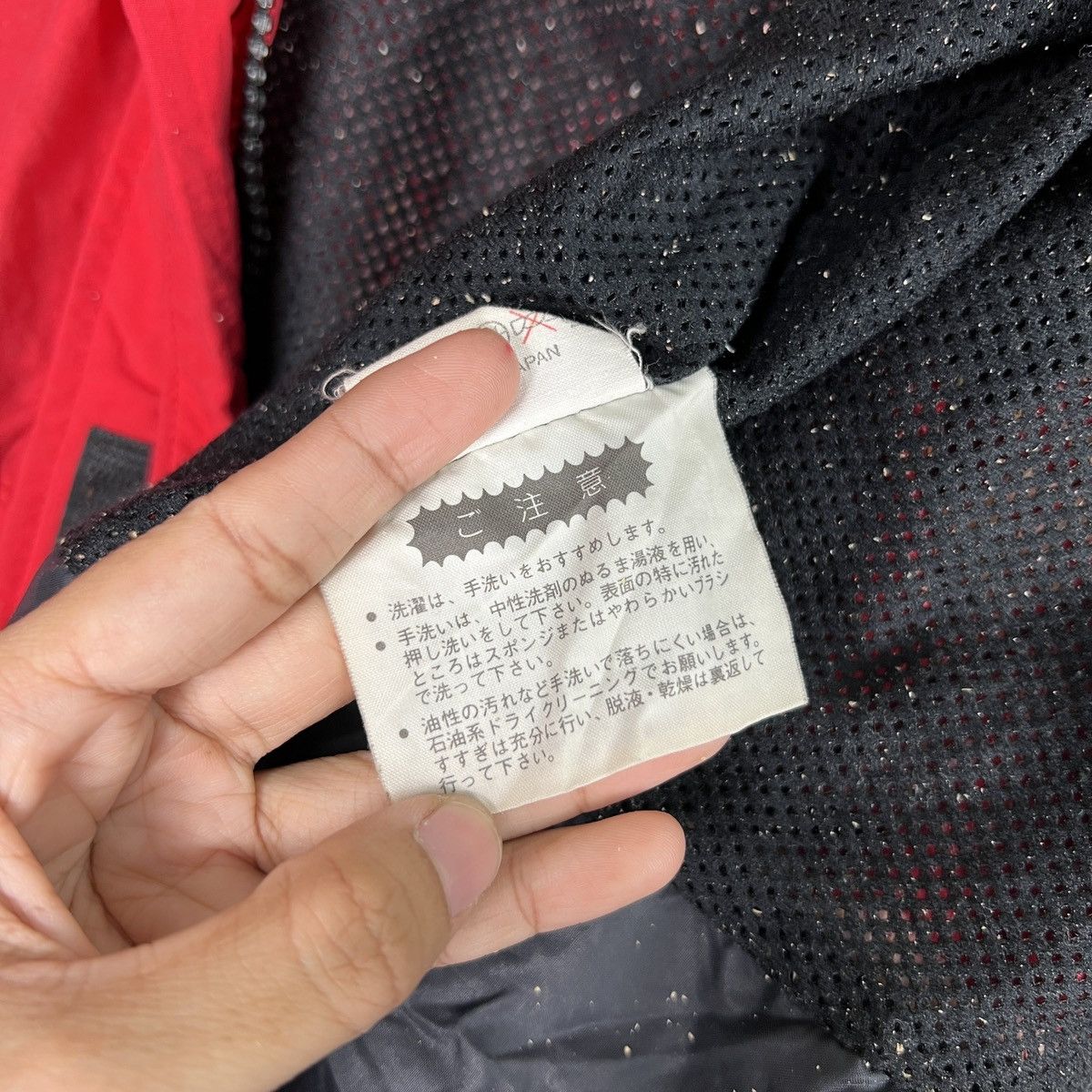 Adidas 🔥 90s VINTAGE ADIDAS ADVENTURE MOUNTAIN OUTDOOR JACKET Size US M / EU 48-50 / 2 - 21 Thumbnail