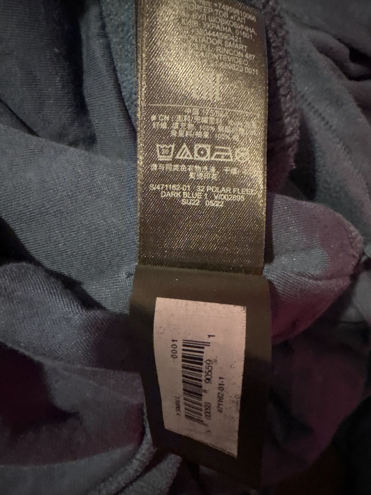 Balenciaga × Gap × Yeezy Polar fleece padded hoodie Size US XS / EU 42 / 0 - 5 Thumbnail