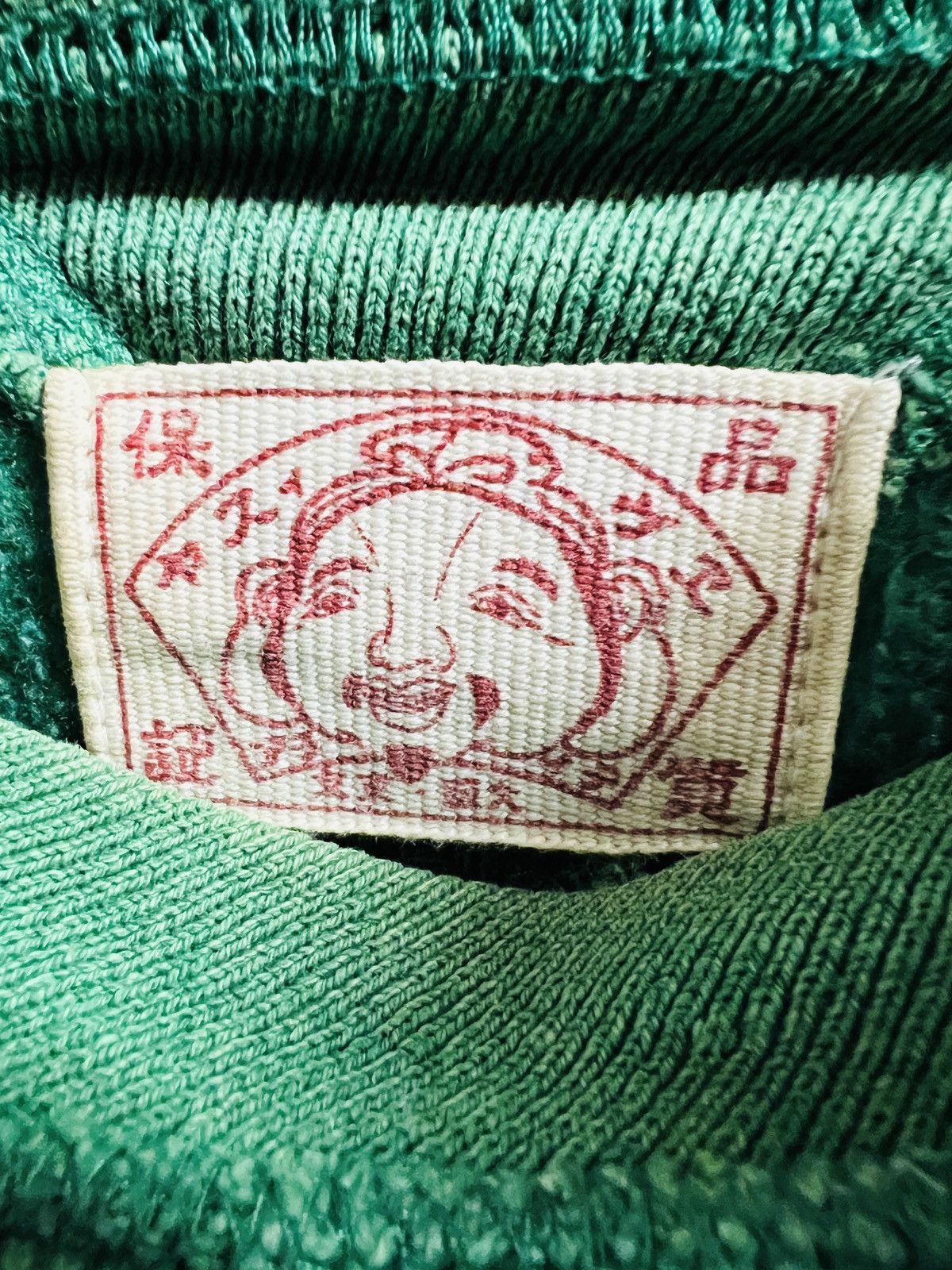 Evisu Vintage Evisu Sweatshirt Size US L / EU 52-54 / 3 - 4 Thumbnail