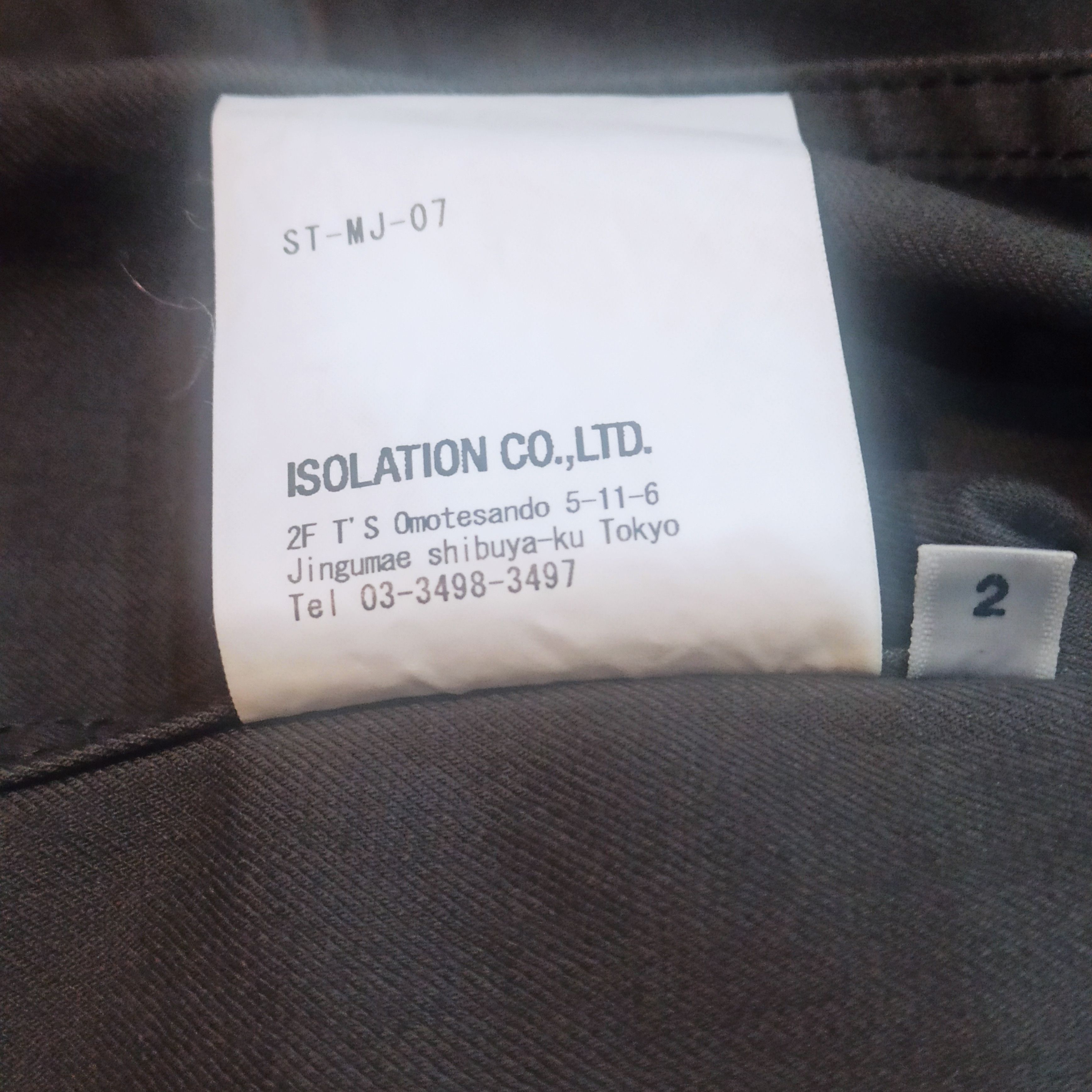 Japanese Brand Satoru Tanaka Coated Trucker Jacket Made In Japan Size US M / EU 48-50 / 2 - 6 Thumbnail