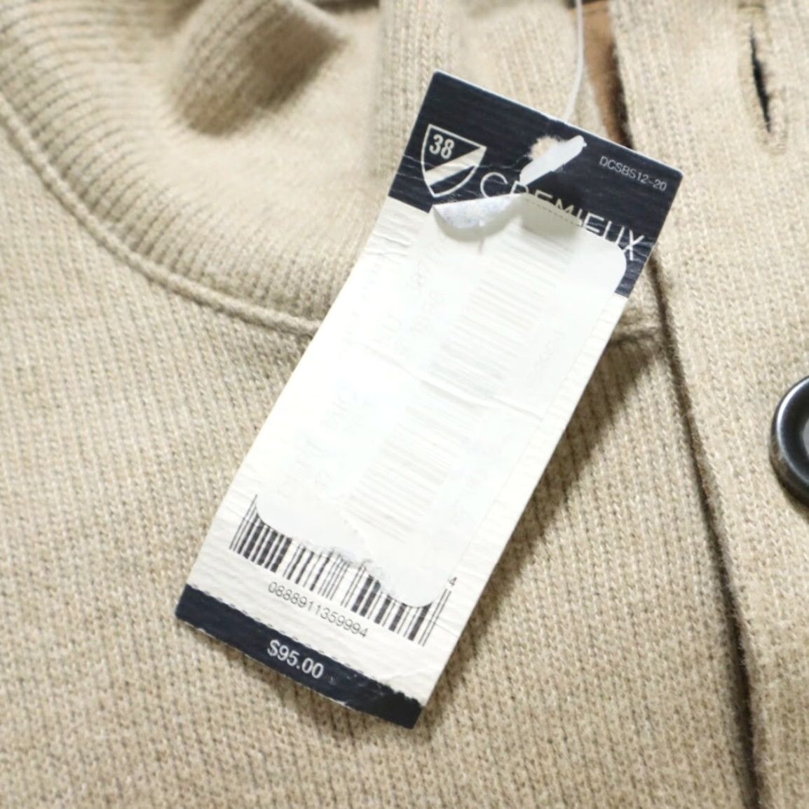 Cremieux Daniel Cremieux Henley Neck Patch Sweater Wheat Brown Men's XL Shirt Size US XL / EU 56 / 4 - 6 Thumbnail