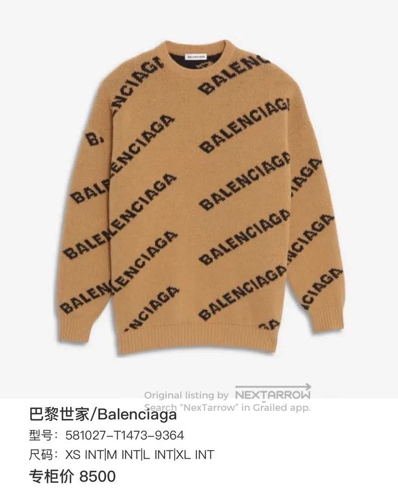 Balenciaga Balenciaga Barrage sweater Size US XS / EU 42 / 0 - 6 Thumbnail
