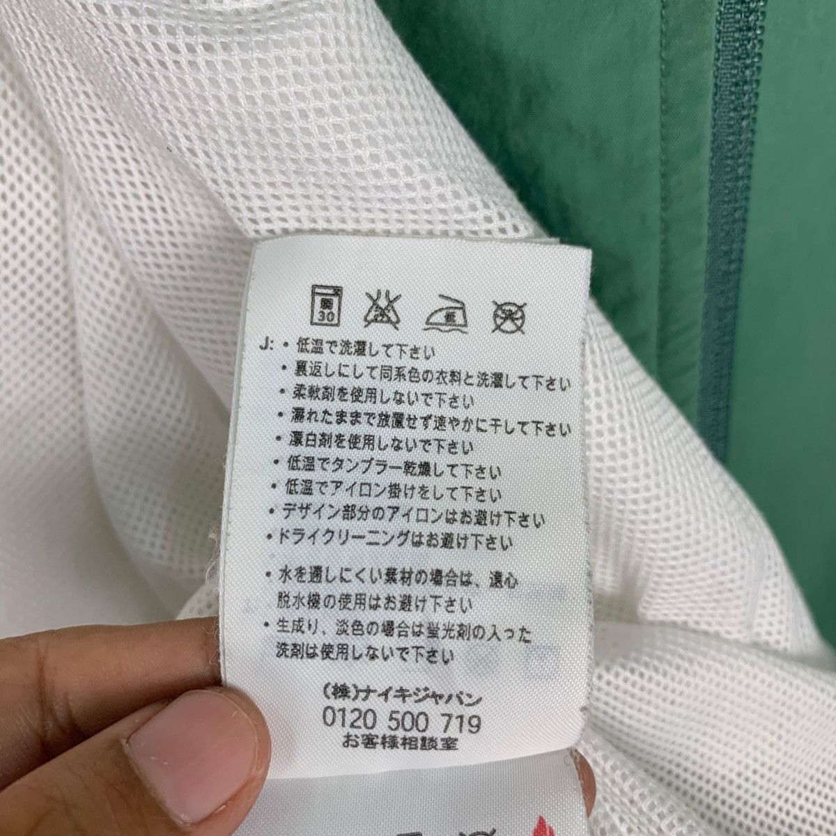 Nike Y2k NIKE Big Swoosh Logo Colorblock Hoodie Jacket #0954-C42 Size US L / EU 52-54 / 3 - 23 Thumbnail