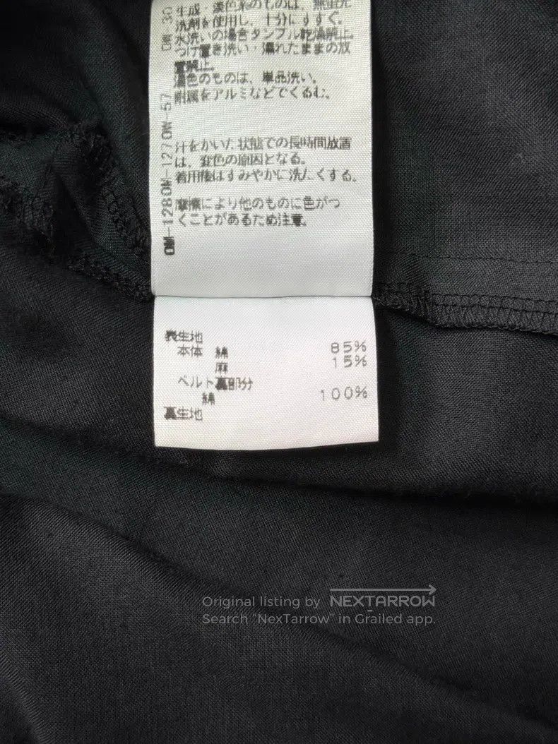 Vivienne Westwood Vivienne Westwood size 2 Black and Gray Irregular Hem Pleat Size 22" - 8 Thumbnail