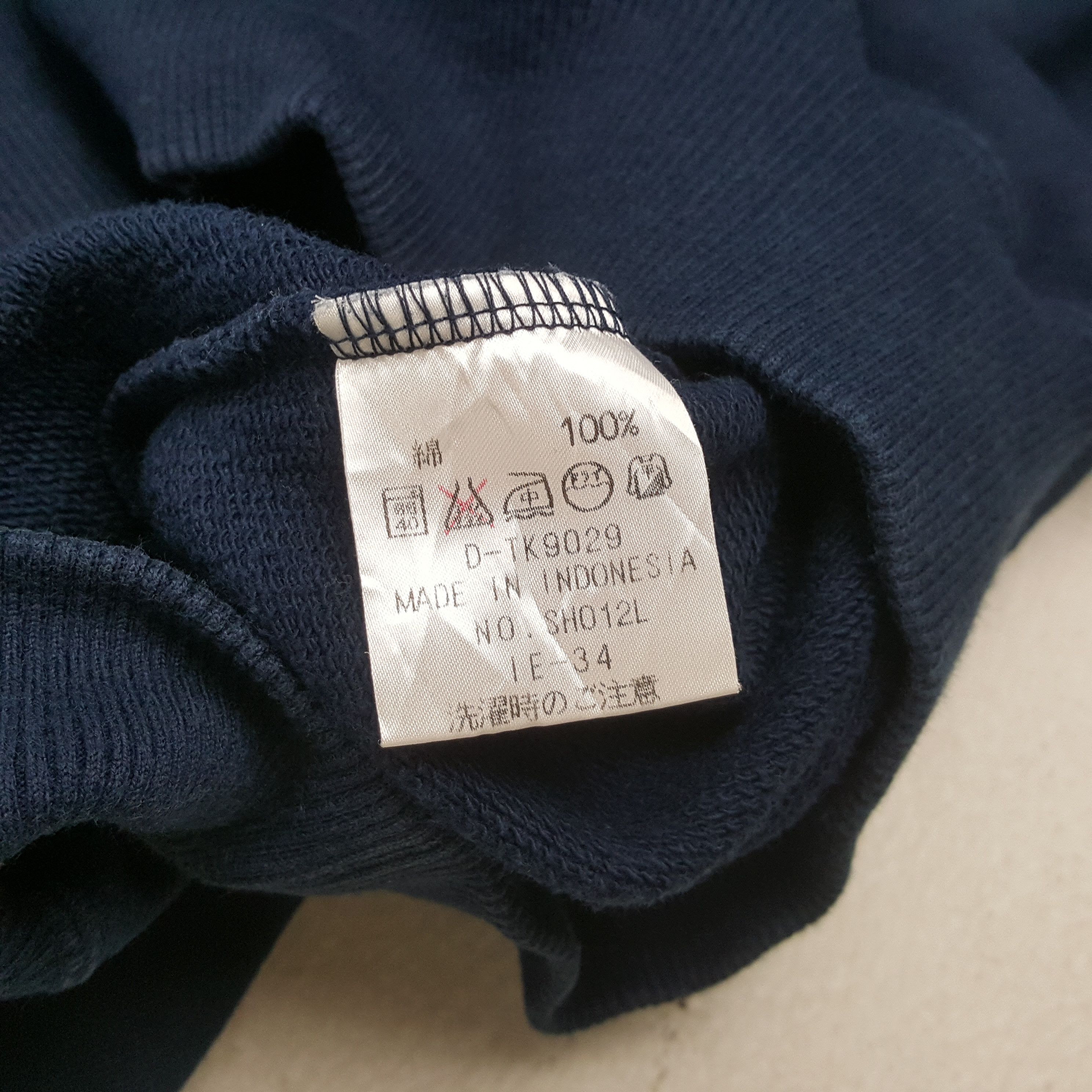 Lacoste LACOSTE Spellout Design Sweatshirt C290N26 Size US M / EU 48-50 / 2 - 8 Thumbnail