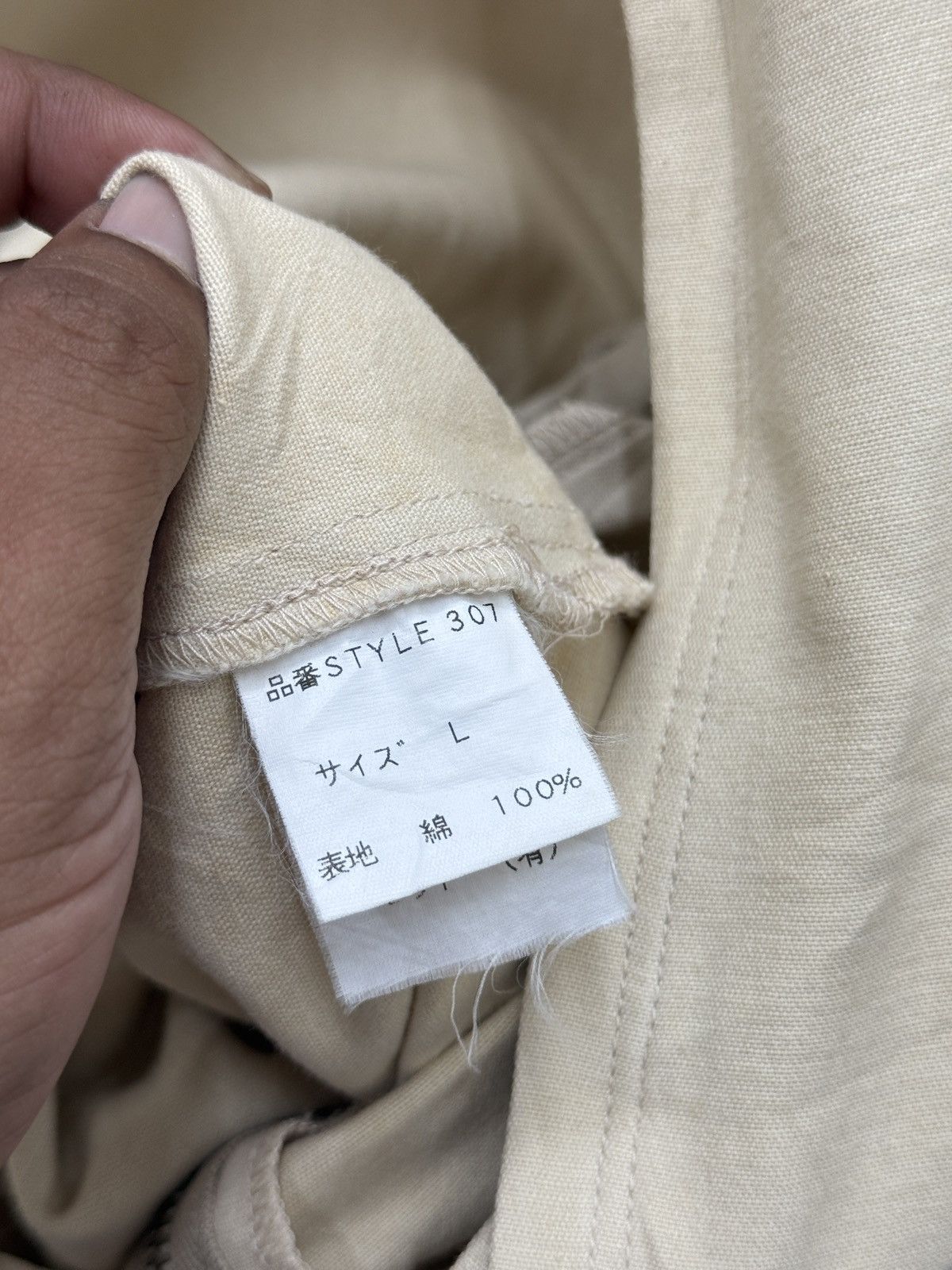 General Research 🔥🔥🔥VTG ARCHIVE GENERAL RESEARCH 1998 STYLE 307 OVERALL Size US 34 / EU 50 - 6 Thumbnail