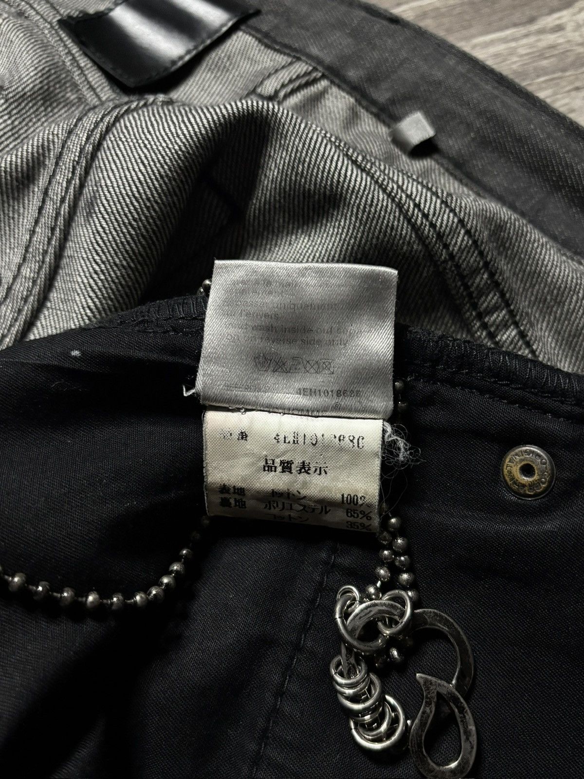 Dior dior ss04 "strip" destroyed denim Size US 28 / EU 44 - 9 Thumbnail