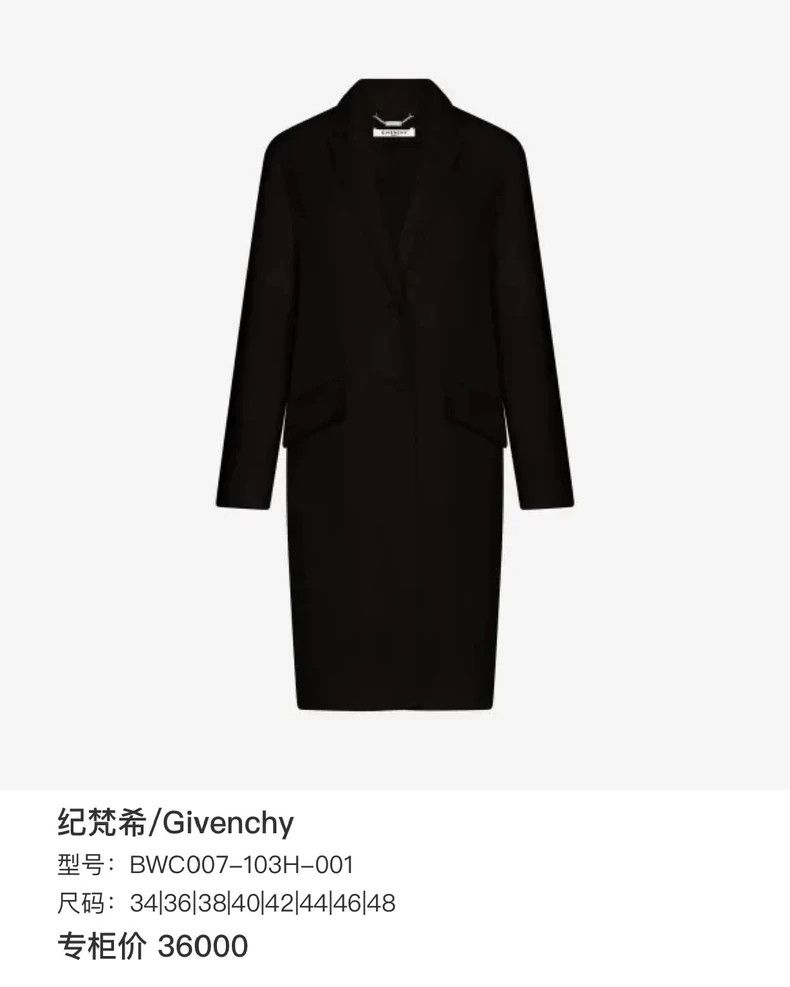 Givenchy Givenchy Black Coat, Size 38 Size US S / EU 44-46 / 1 - 7 Thumbnail