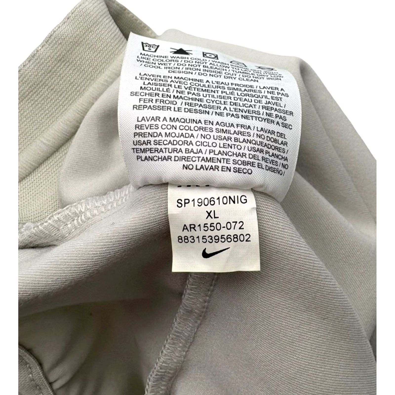 Nike Nike Tech Pack Men’s Jogger Pants XL Ivory Cotton Blend Stretch Logo Back AR1550-072 Classic Tapered Skim Inseam 26 Casual, Citywear, Sportwear Mens Size US 36 / EU 52 - 5 Thumbnail