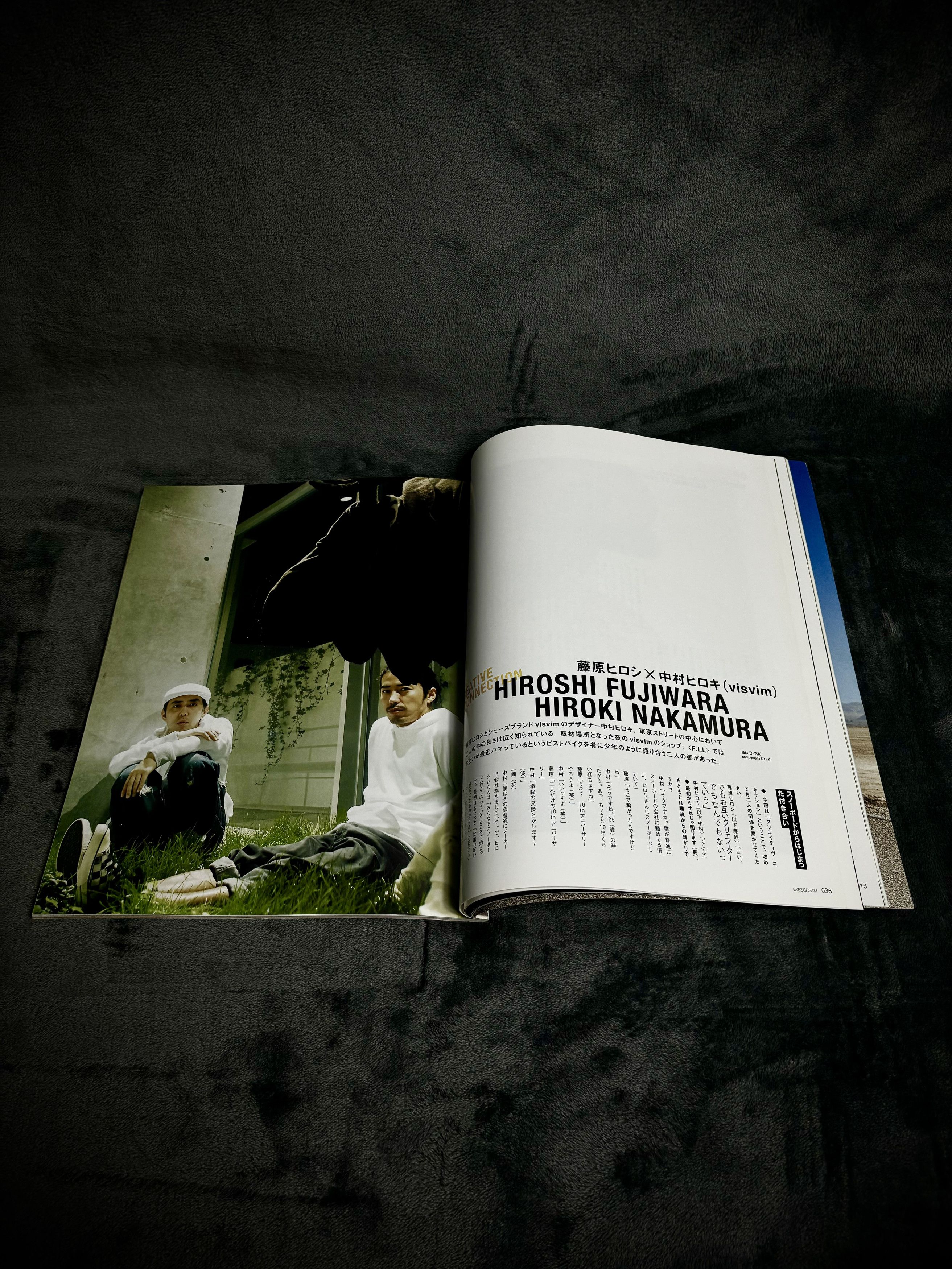 Hysteric Glamour EYESCREAM December 2006 feat. Hysteric Glamour, Nigo + More Size ONE SIZE - 4 Thumbnail