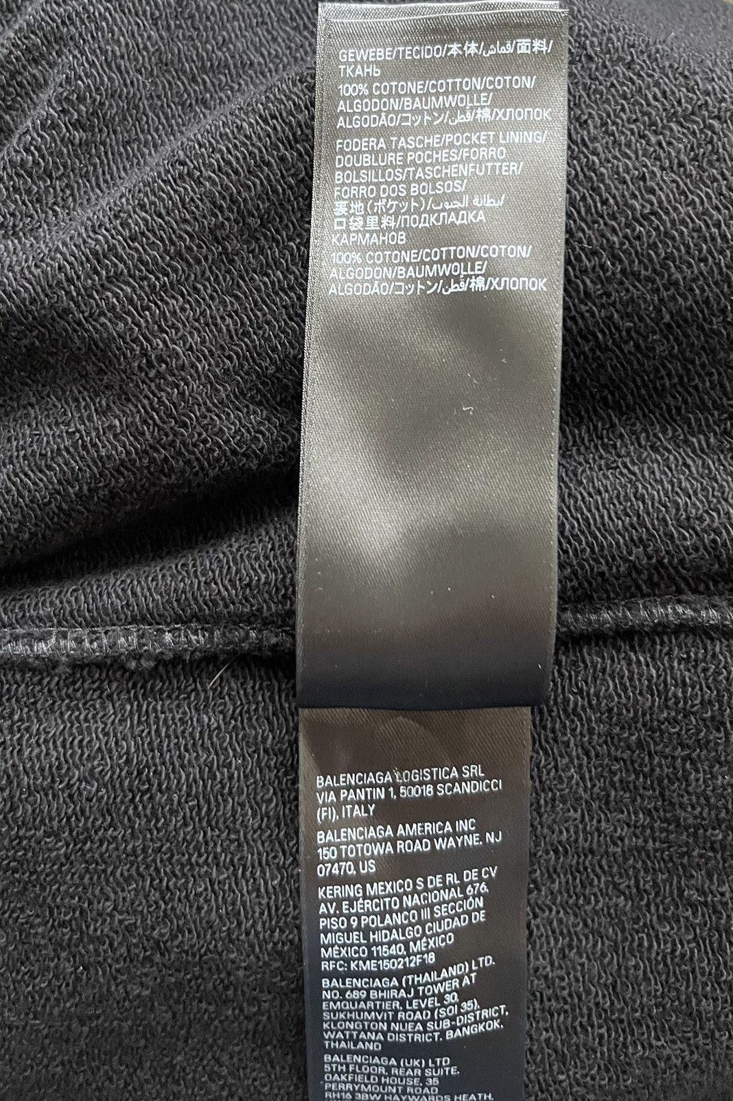 Balenciaga Balenciaga Black cotton track Pants Size 27" / US 4 / IT 40 - 7 Thumbnail