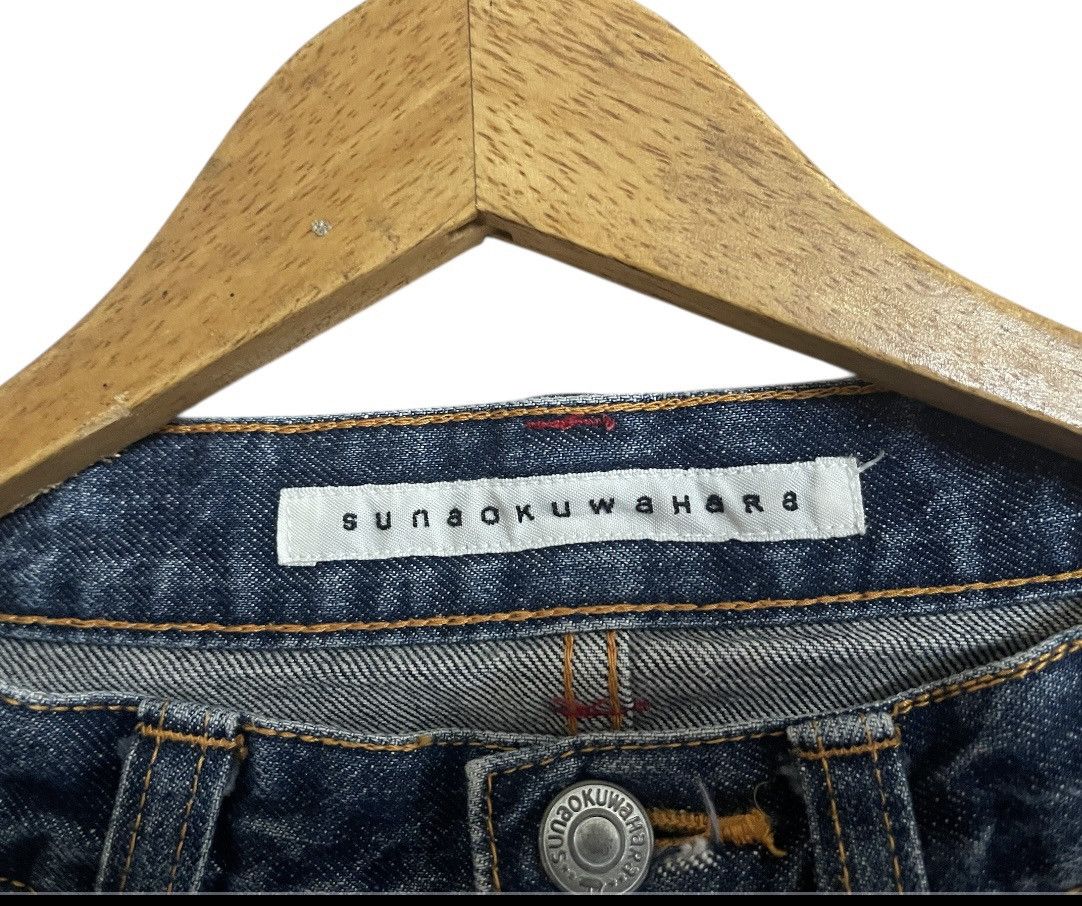 Issey Miyake Sunao Kuwahara by Issey Miyake Denim Stone Washed W30 L38 Size US 30 / EU 46 - 3 Thumbnail