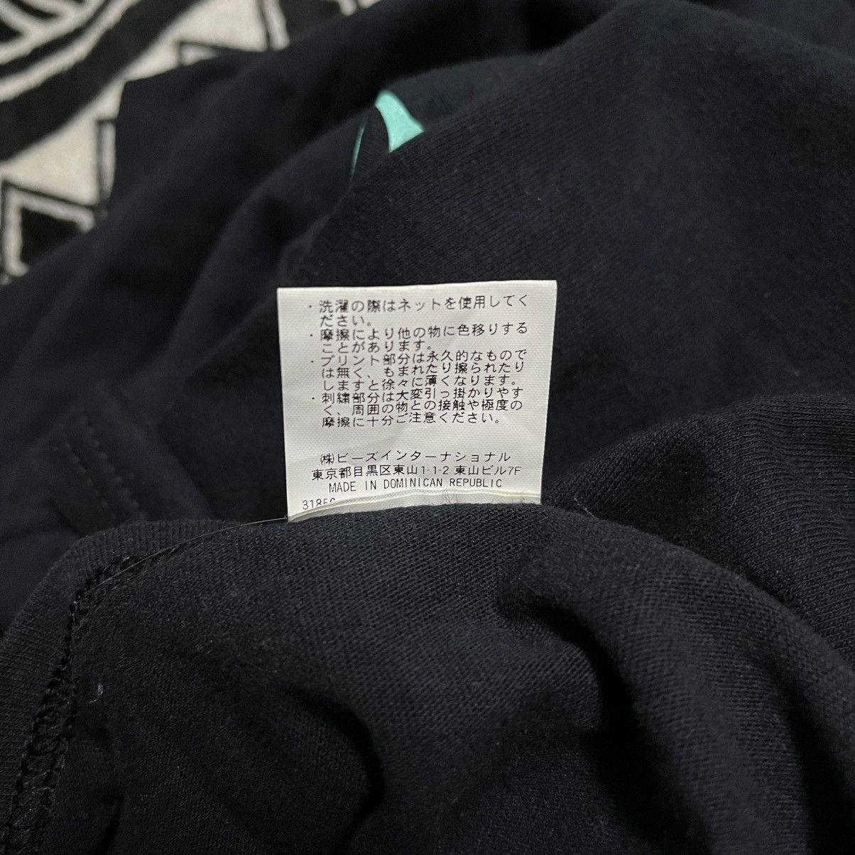 Xlarge Xlarge Collab Pretty Boys Gear Size US XL / EU 56 / 4 - 7 Thumbnail