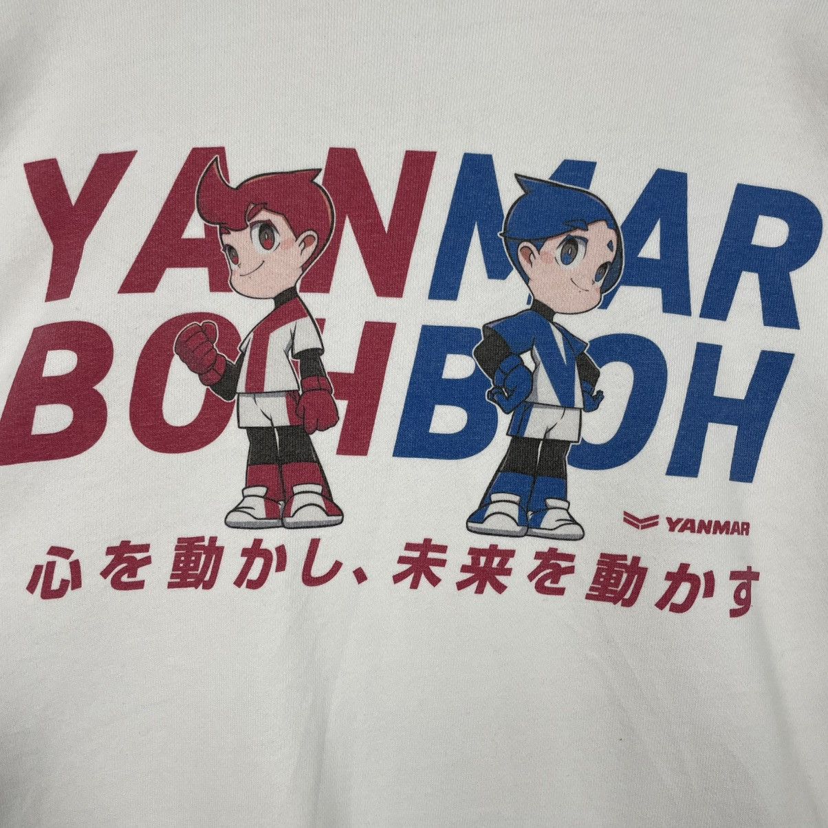 Japanese Brand Yanmar Boh Boh Big Print White Sweatshirt Size US M / EU 48-50 / 2 - 10 Thumbnail