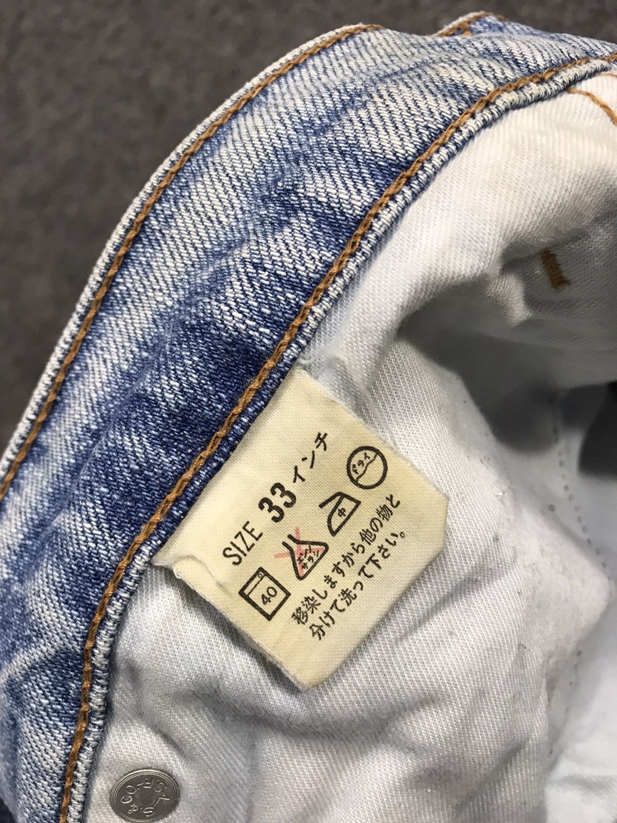Levi's Vintage Clothing Levi's Strauss Japan Zipper Beauty Fade Denim Baggy Straight Size US 32 / EU 48 - 11 Thumbnail