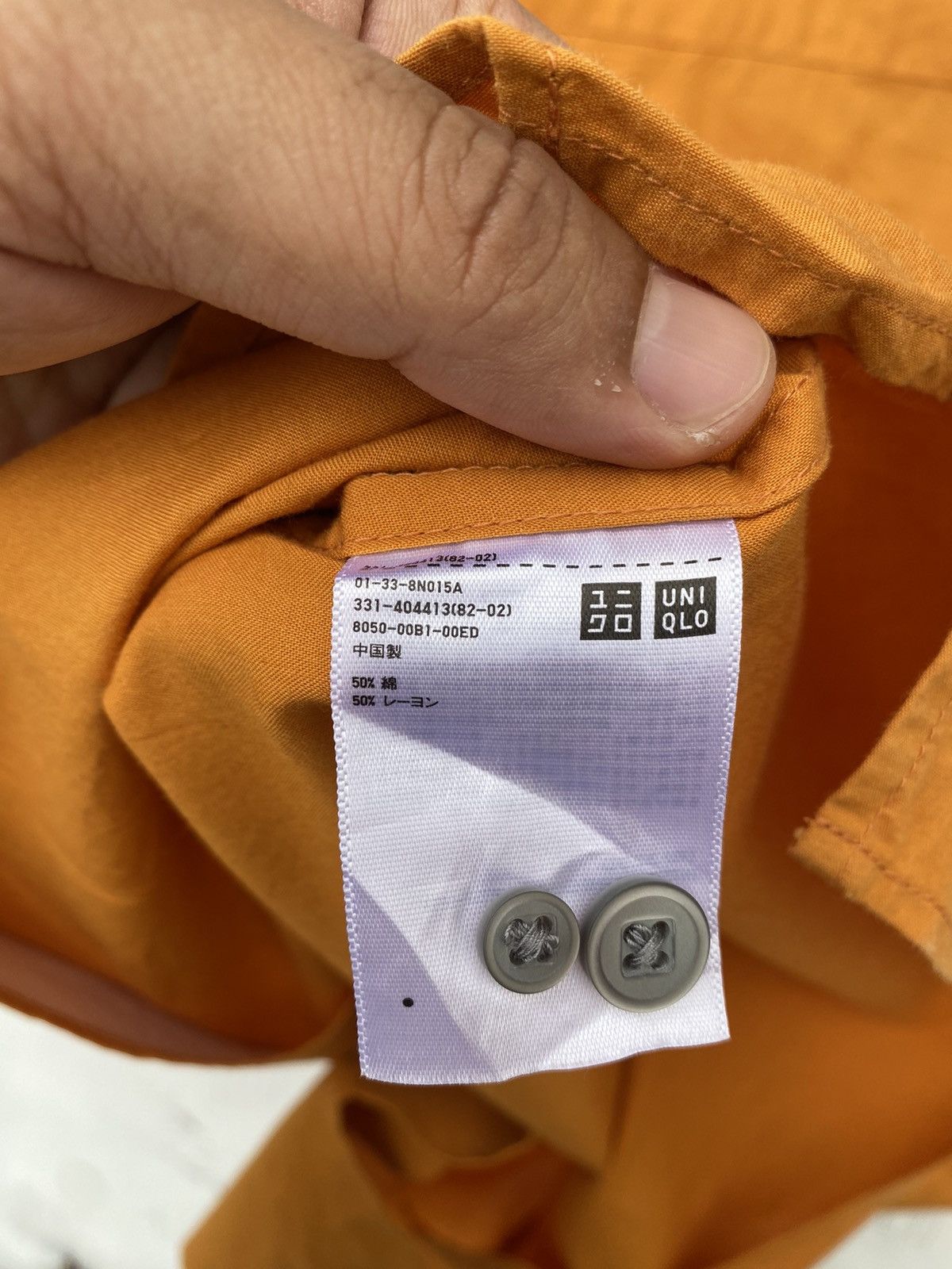 Uniqlo Uniqlo Lemaire shirt Size US M / EU 48-50 / 2 - 5 Thumbnail