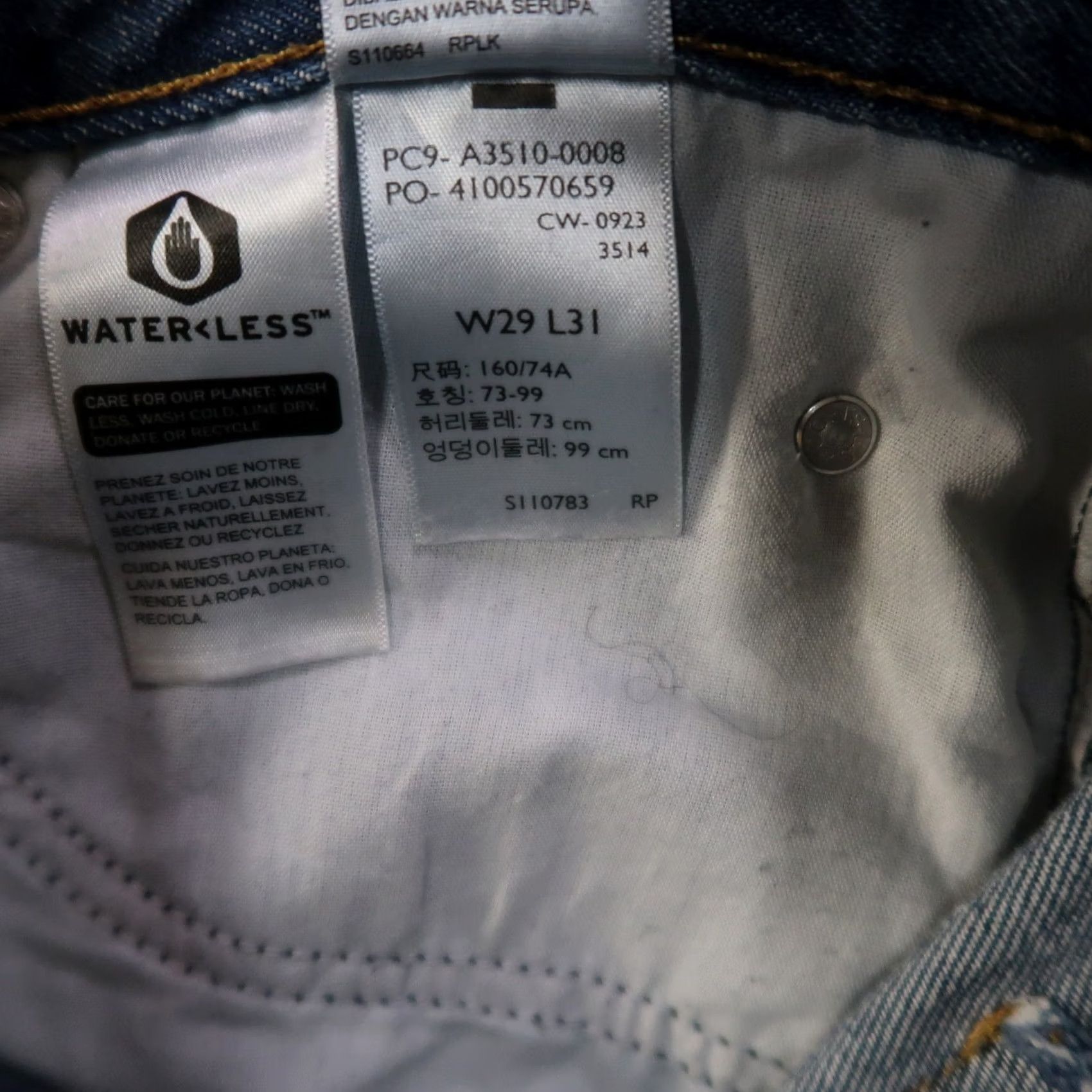 Levi's VINTAGE Levi's Jeans Women 29 Blue Denim High Rise 5-Pocket Relaxed Straight Pants 90s Classic Size 29" - 7 Thumbnail
